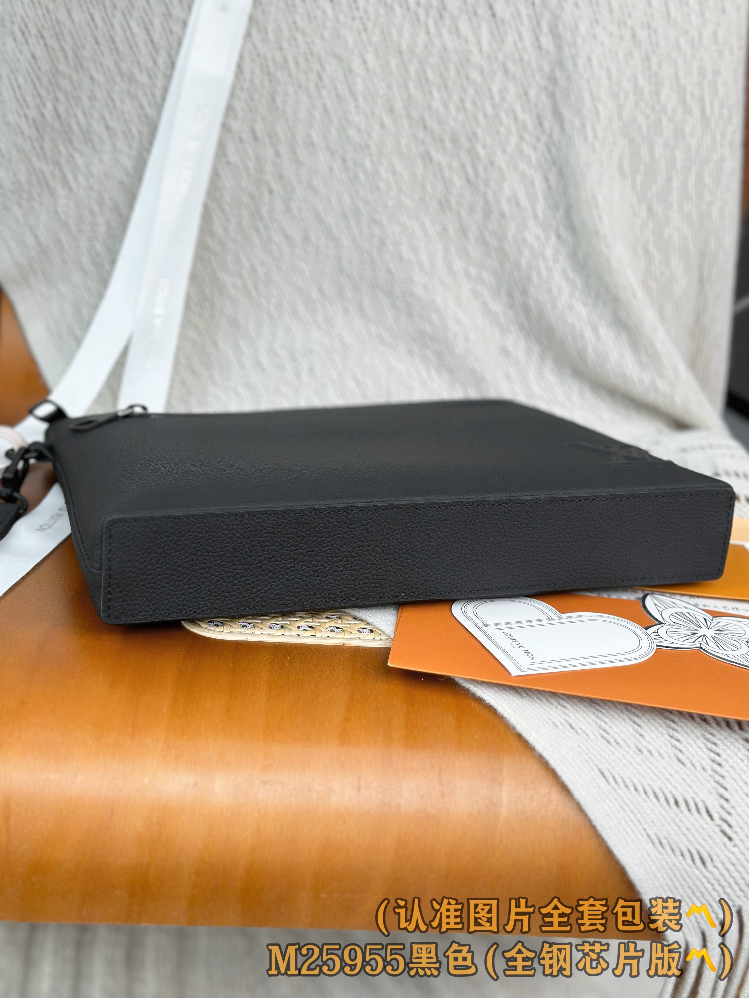 Louis Vuitton Clutch Bag Cow Leather Black M-l