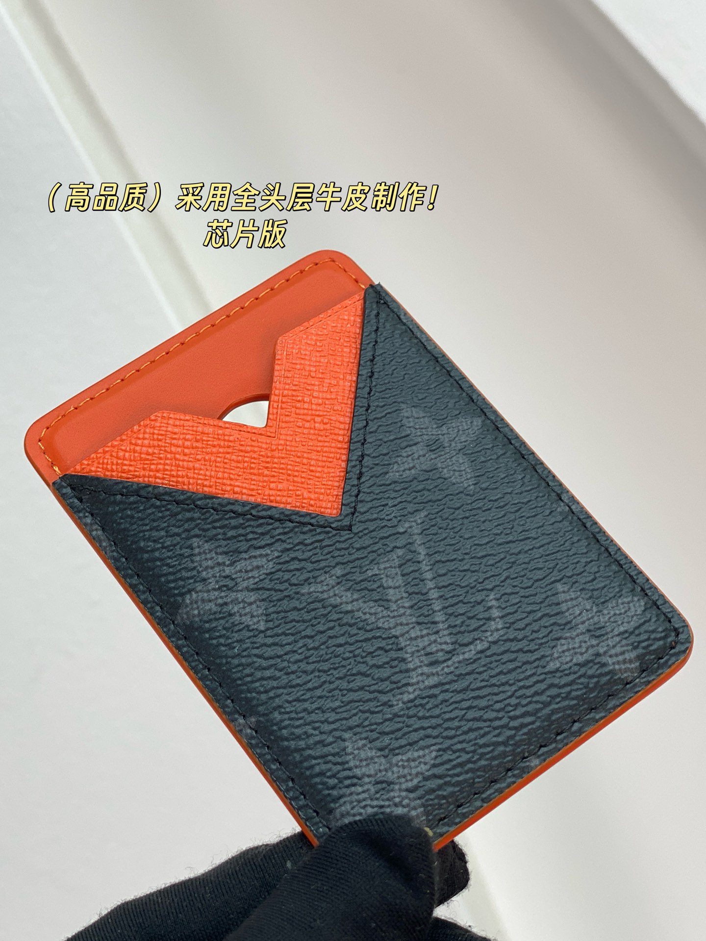 Louis Vuitton Basic Bag Cow Leather M-s