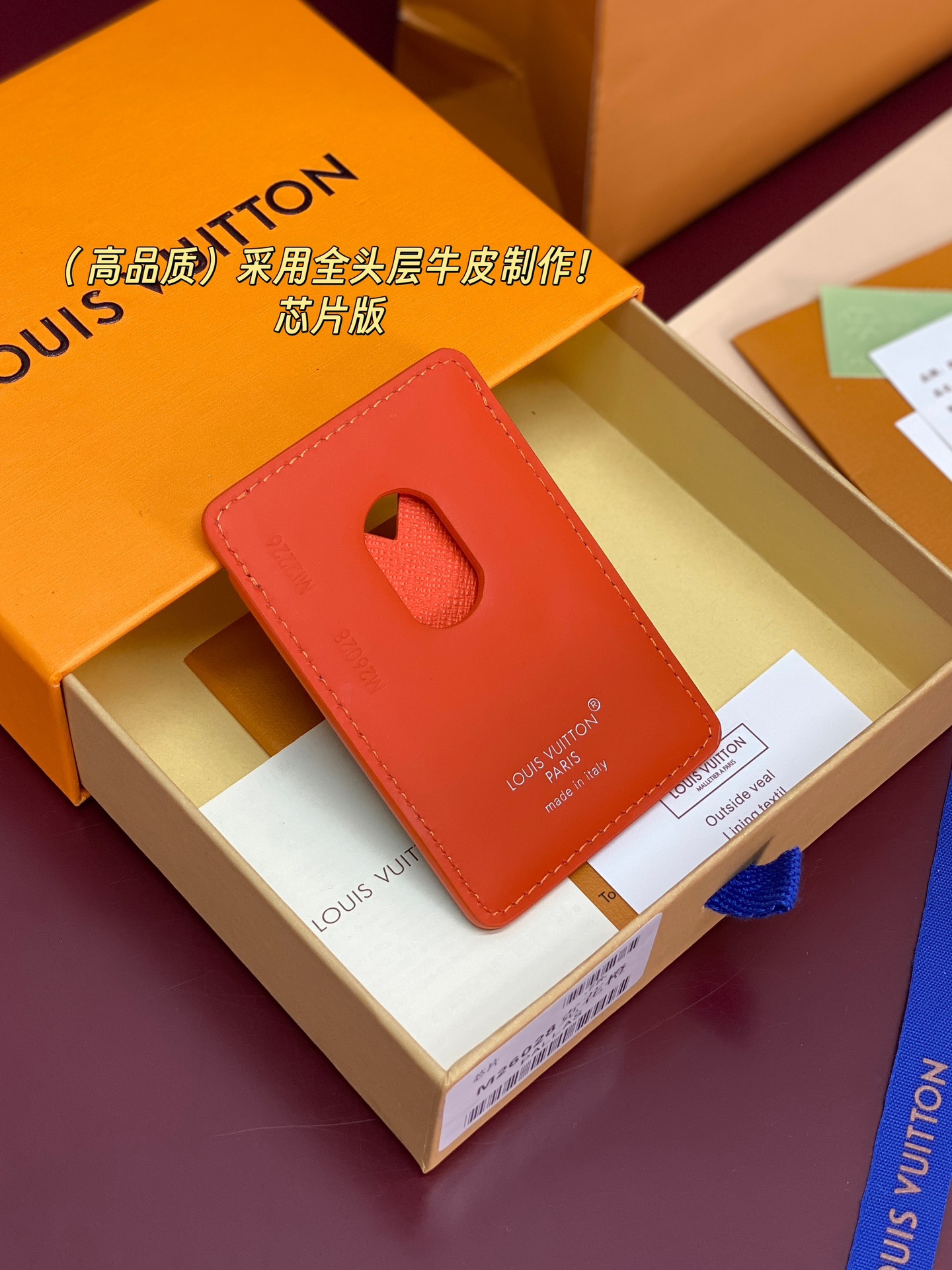 Louis Vuitton Basic Bag Cow Leather M-s