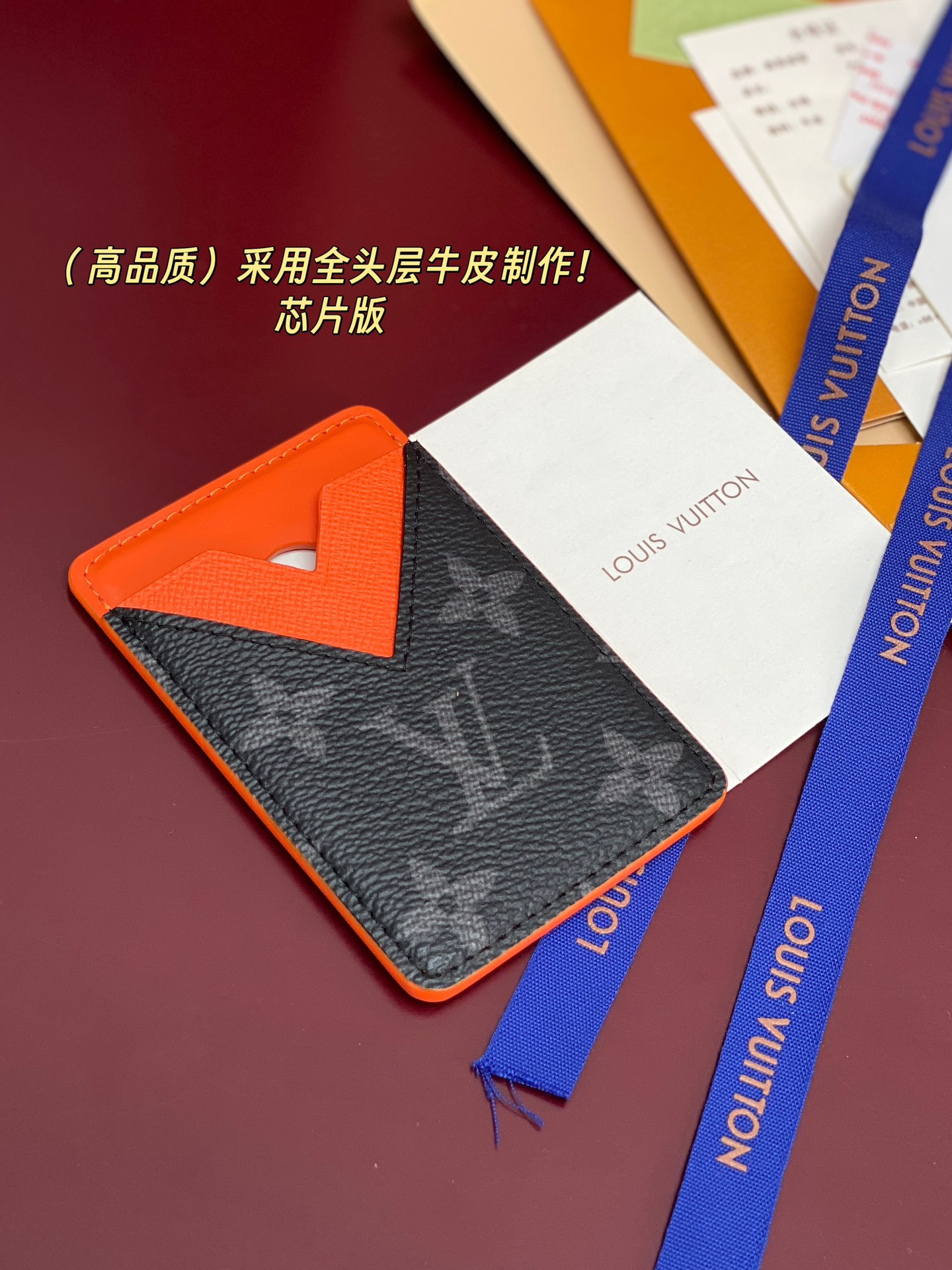 Louis Vuitton Basic Bag Cow Leather M-s