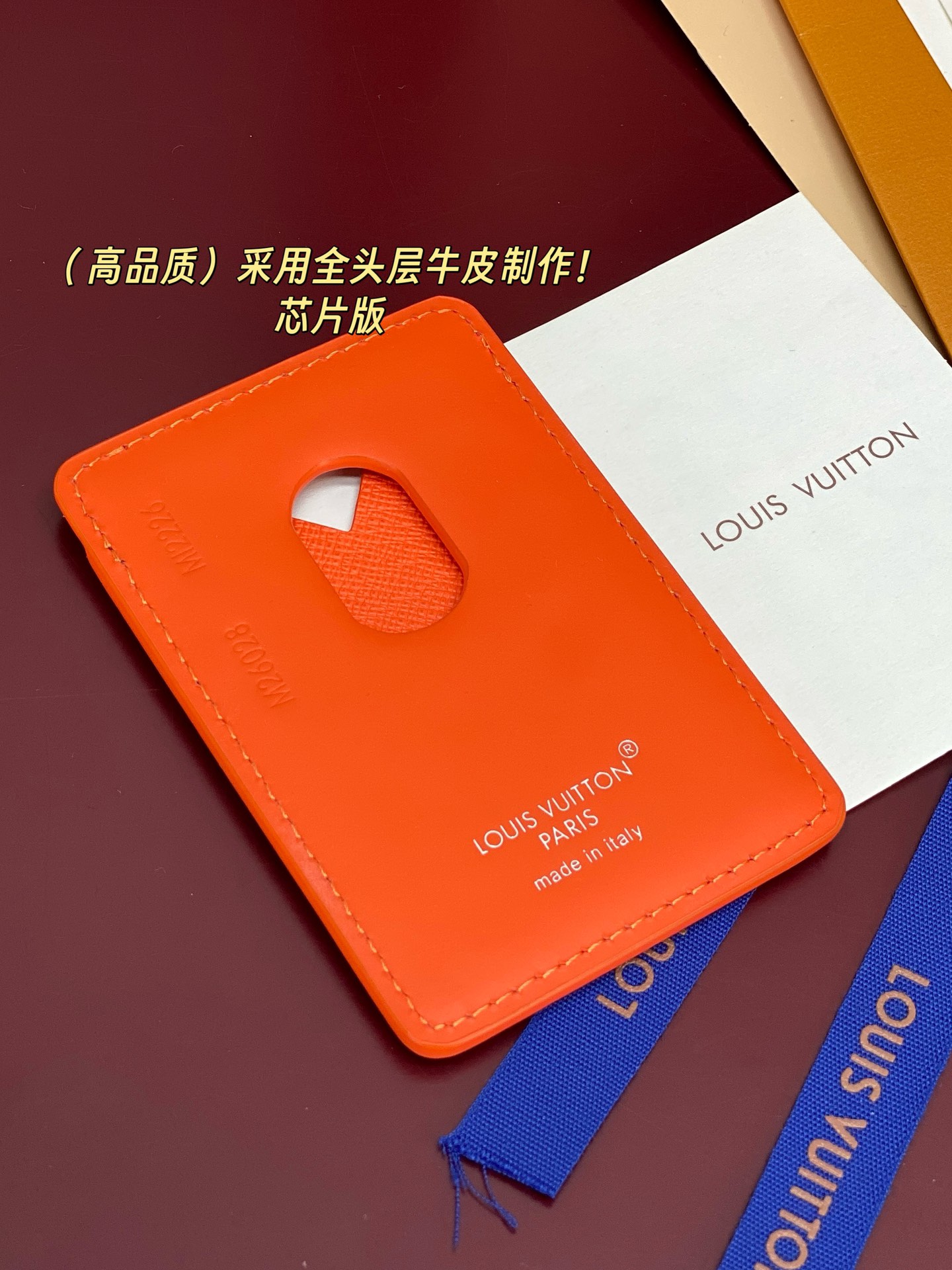 Louis Vuitton Basic Bag Cow Leather M-s