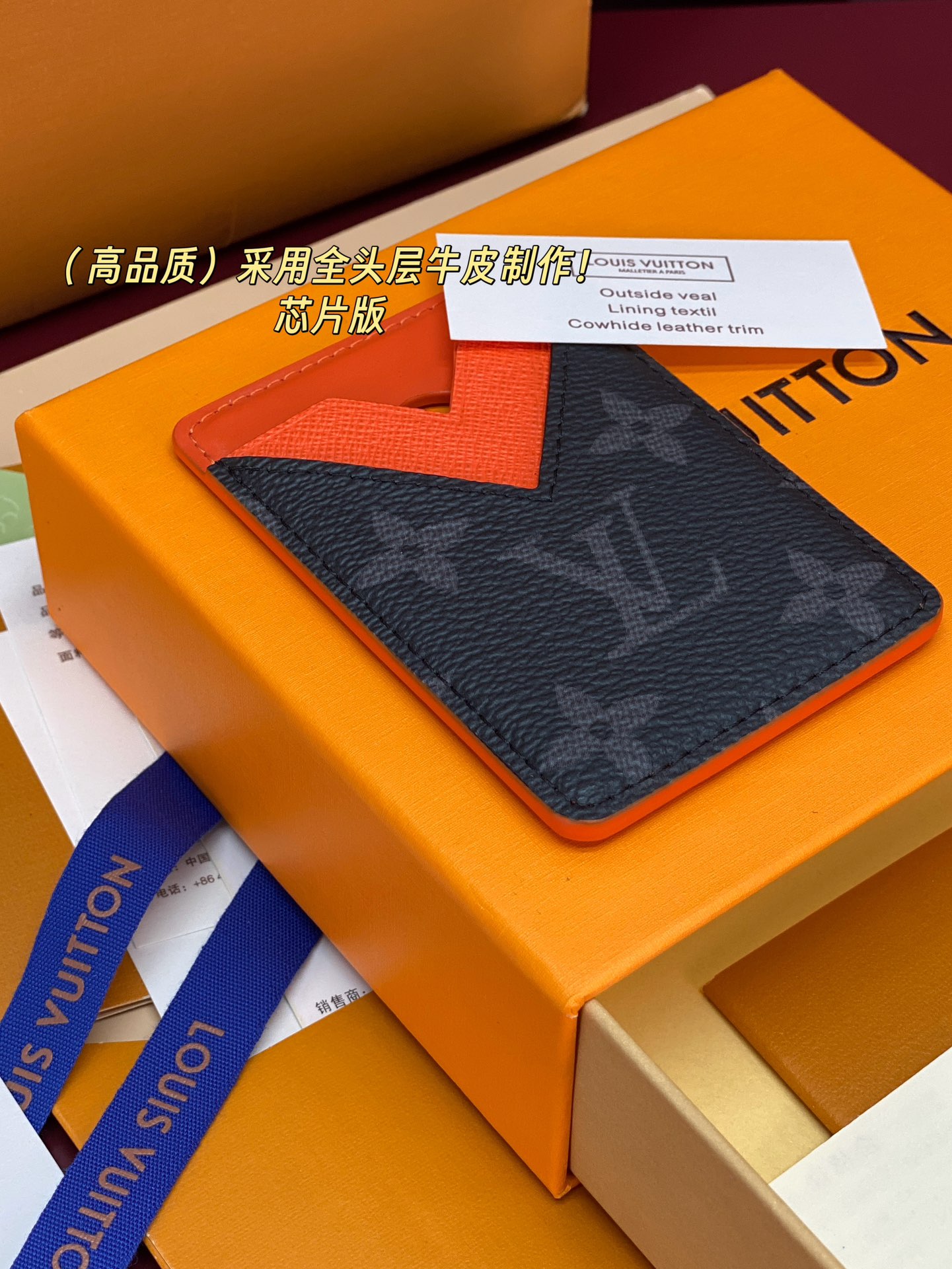 Louis Vuitton Basic Bag Cow Leather M-s