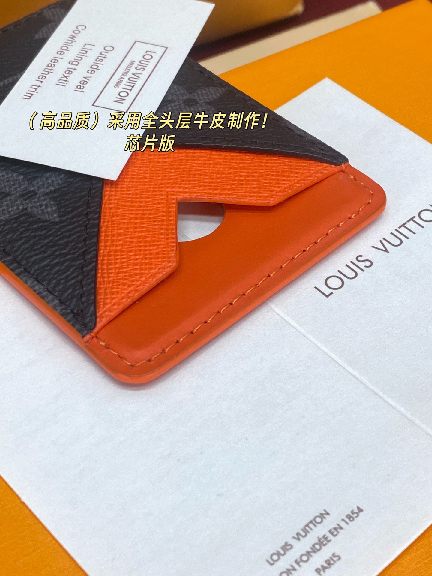 Louis Vuitton Basic Bag Cow Leather M-s