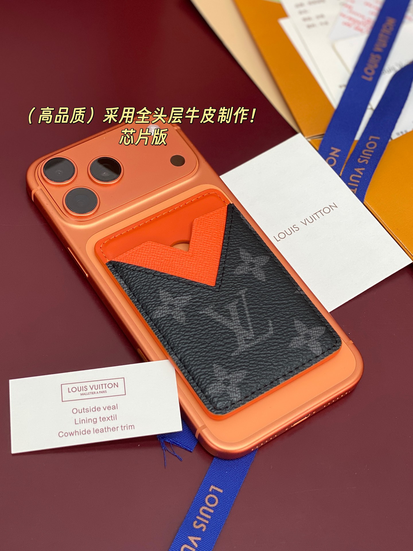 Louis Vuitton Basic Bag Cow Leather M-s