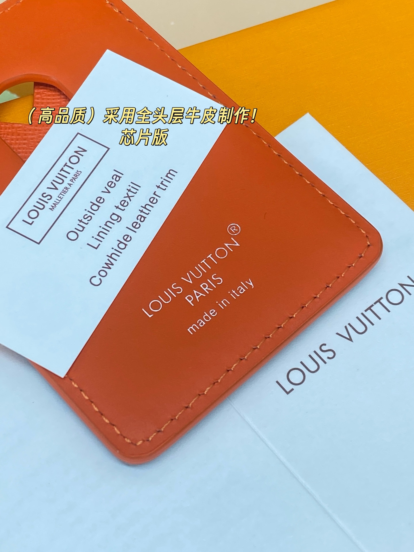 Louis Vuitton Basic Bag Cow Leather M-s