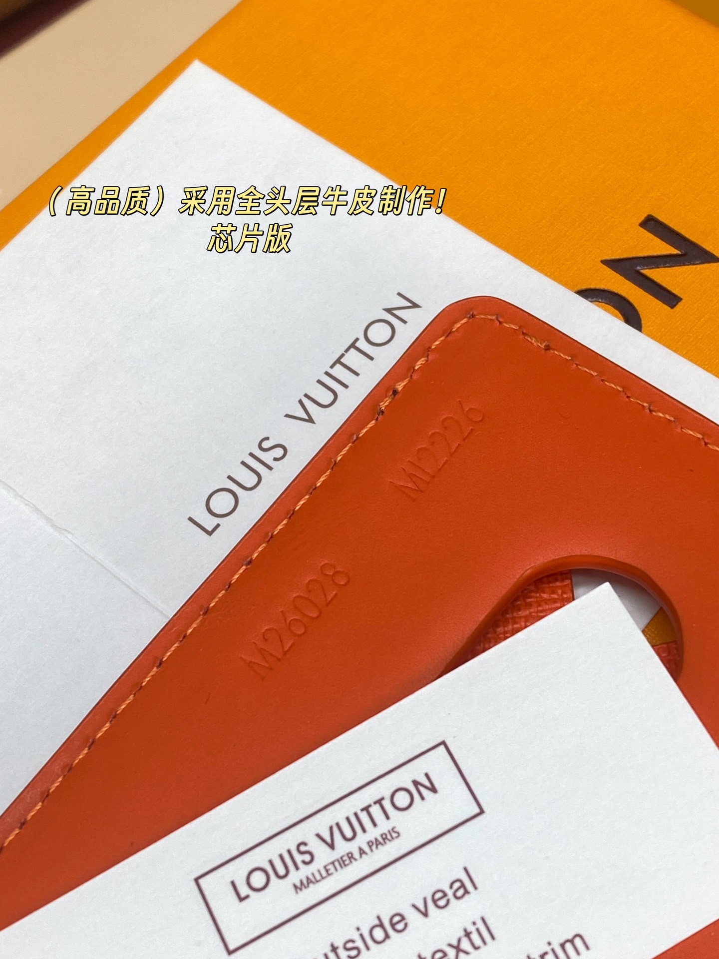 Louis Vuitton Basic Bag Cow Leather M-s