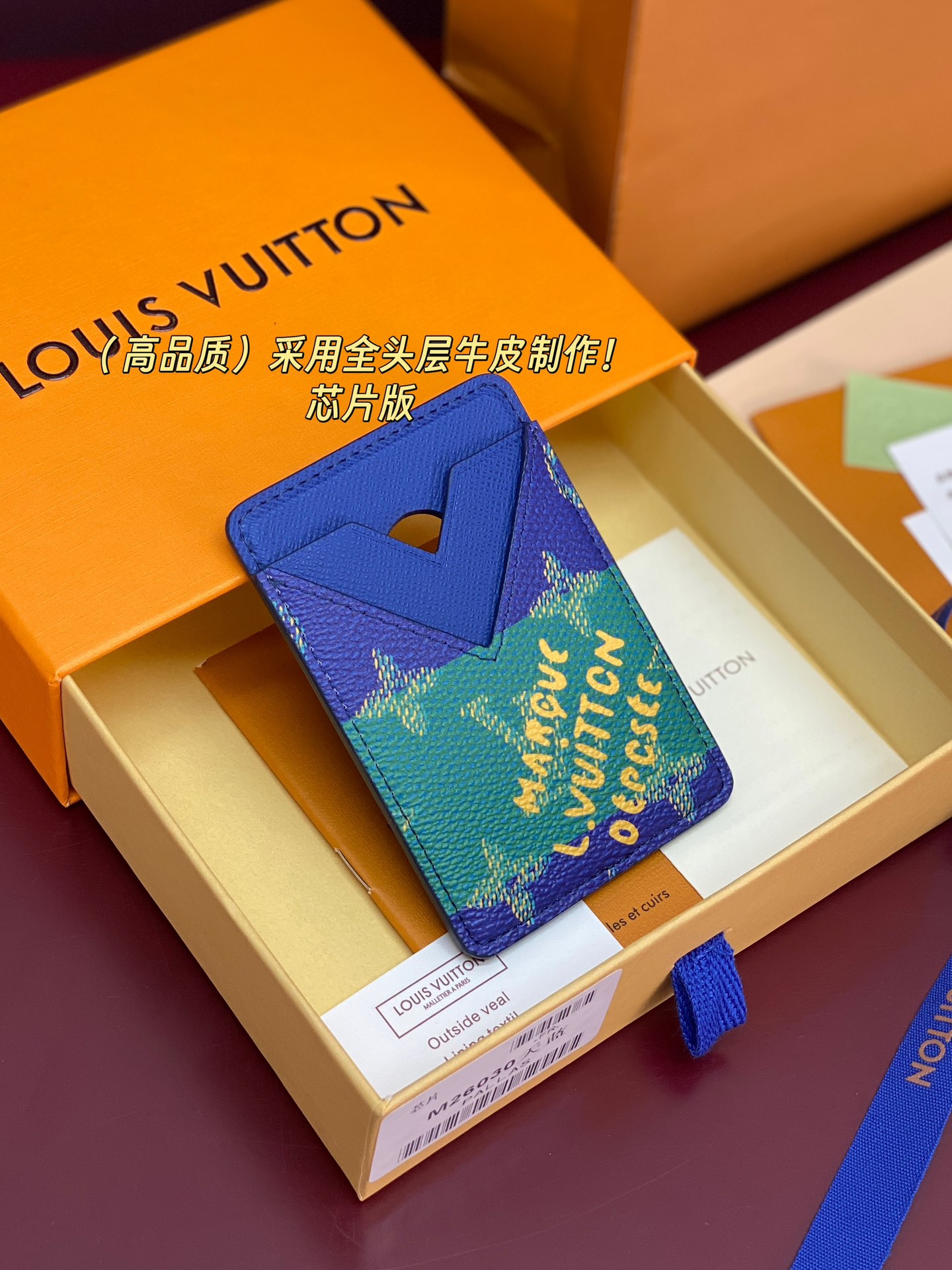 Louis Vuitton Basic Bag Cow Leather M-s