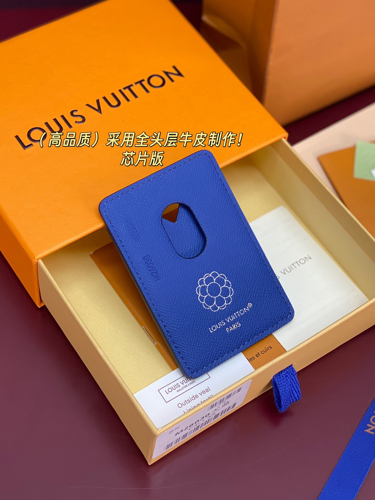 Louis Vuitton Basic Bag Cow Leather M-s