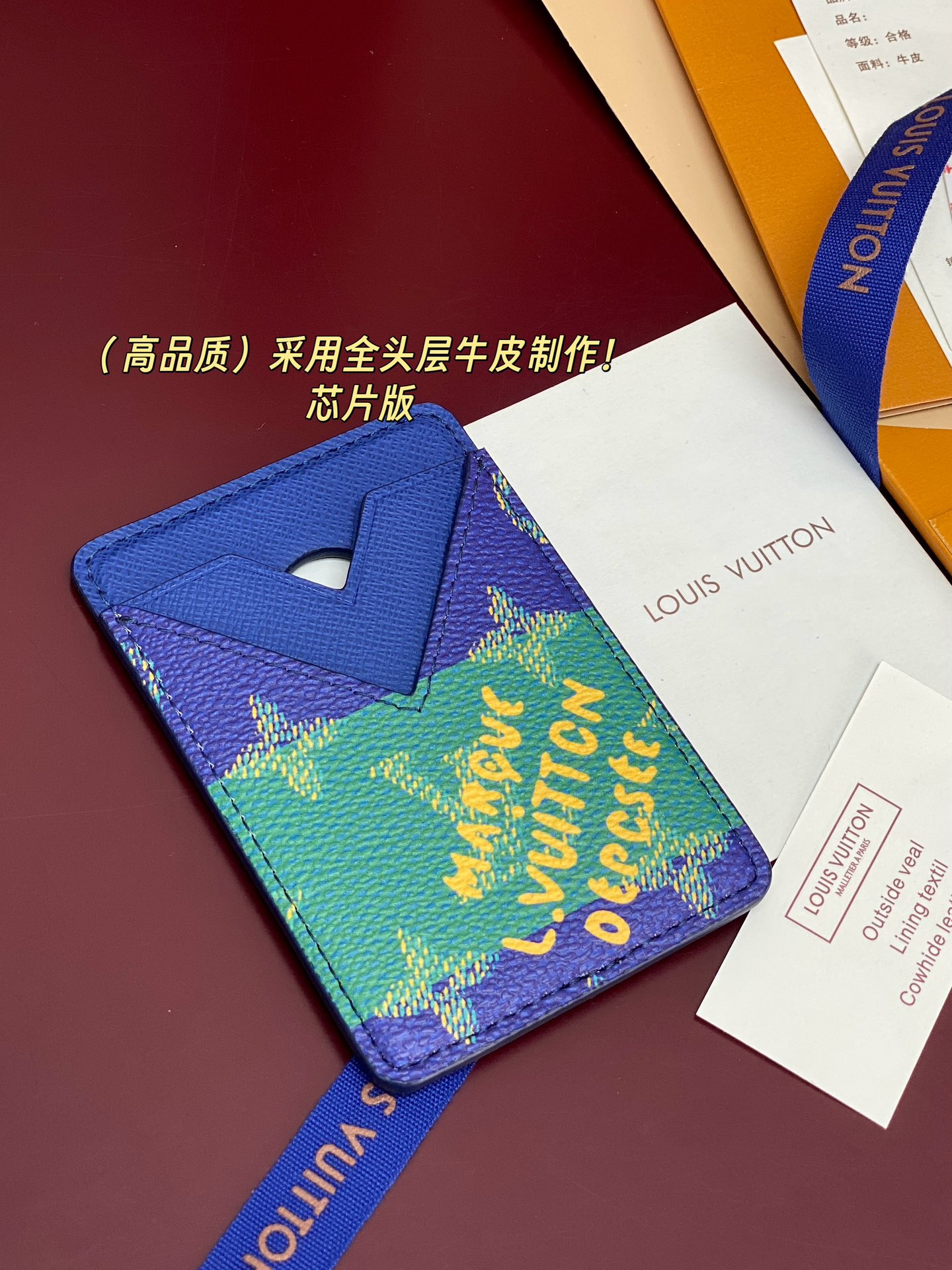 Louis Vuitton Basic Bag Cow Leather M-s