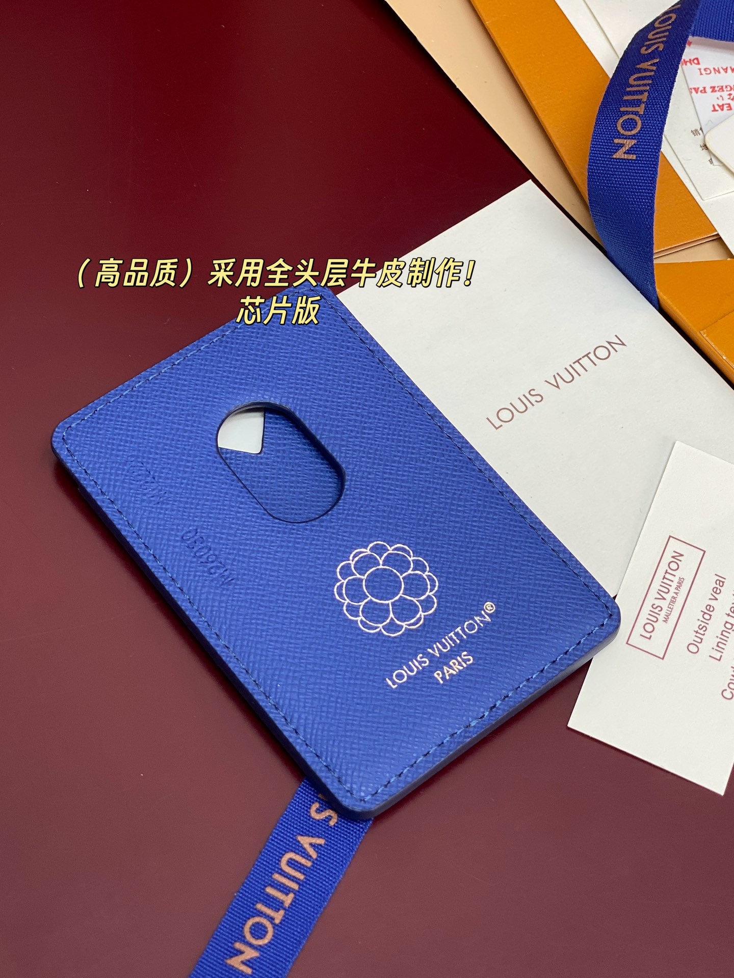 Louis Vuitton Basic Bag Cow Leather M-s