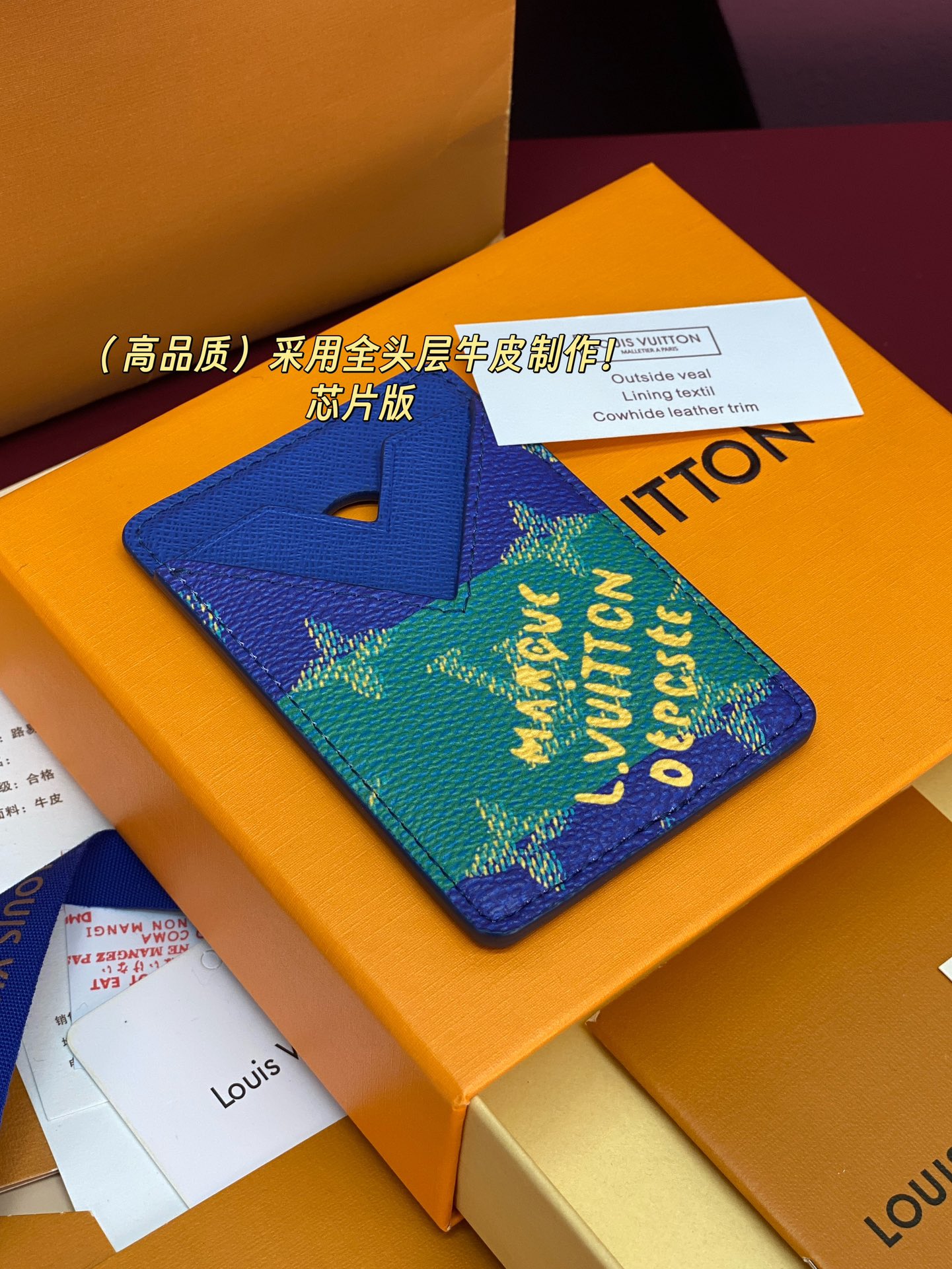 Louis Vuitton Basic Bag Cow Leather M-s