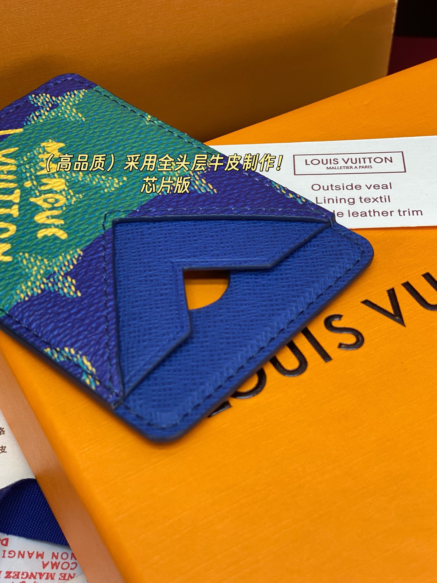 Louis Vuitton Basic Bag Cow Leather M-s