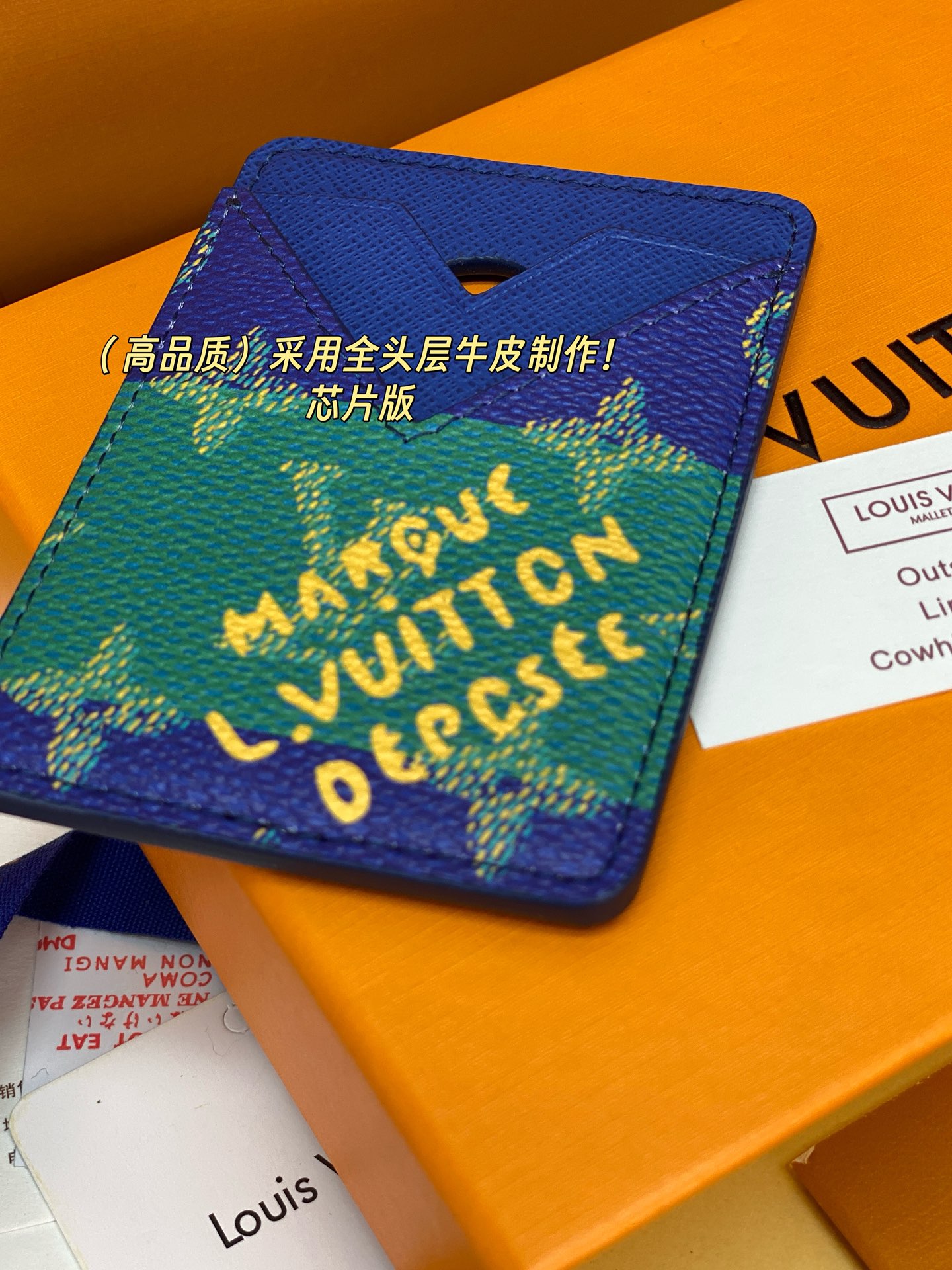 Louis Vuitton Basic Bag Cow Leather M-s