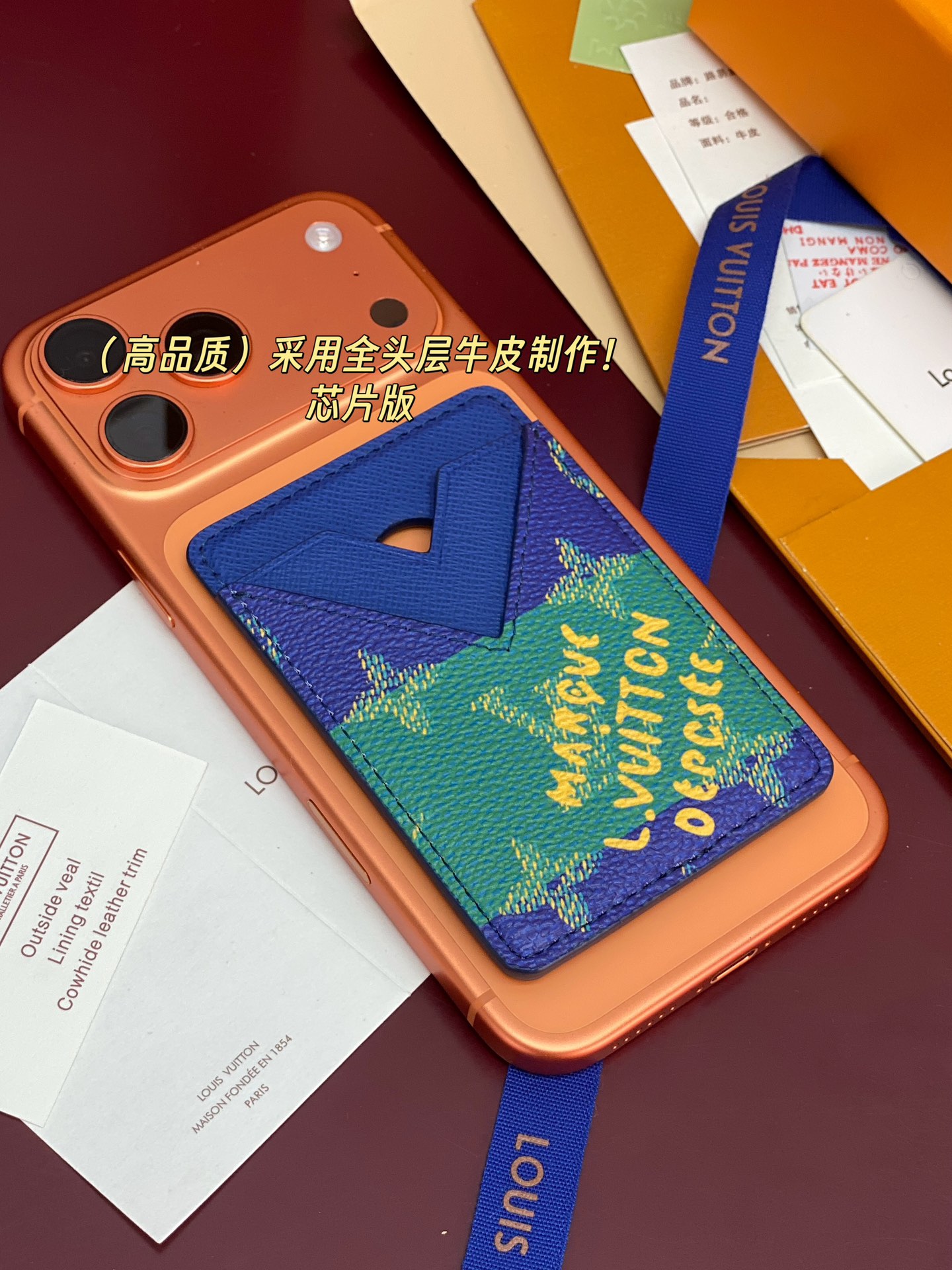 Louis Vuitton Basic Bag Cow Leather M-s