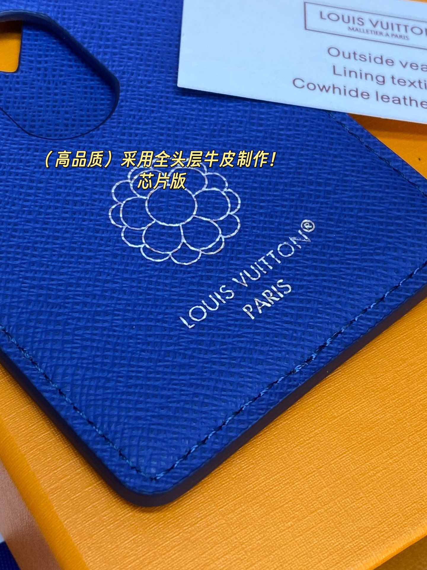 Louis Vuitton Basic Bag Cow Leather M-s