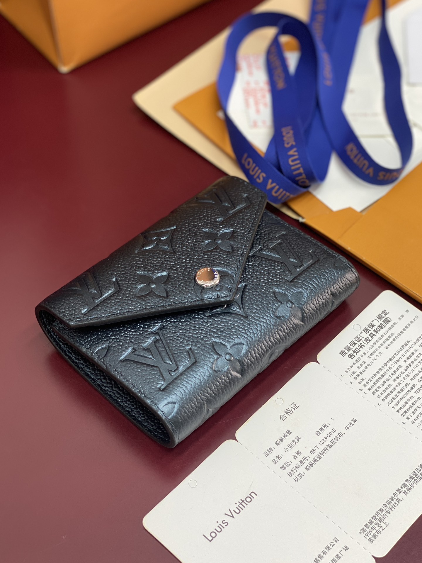 Louis Vuitton Basic Bag M