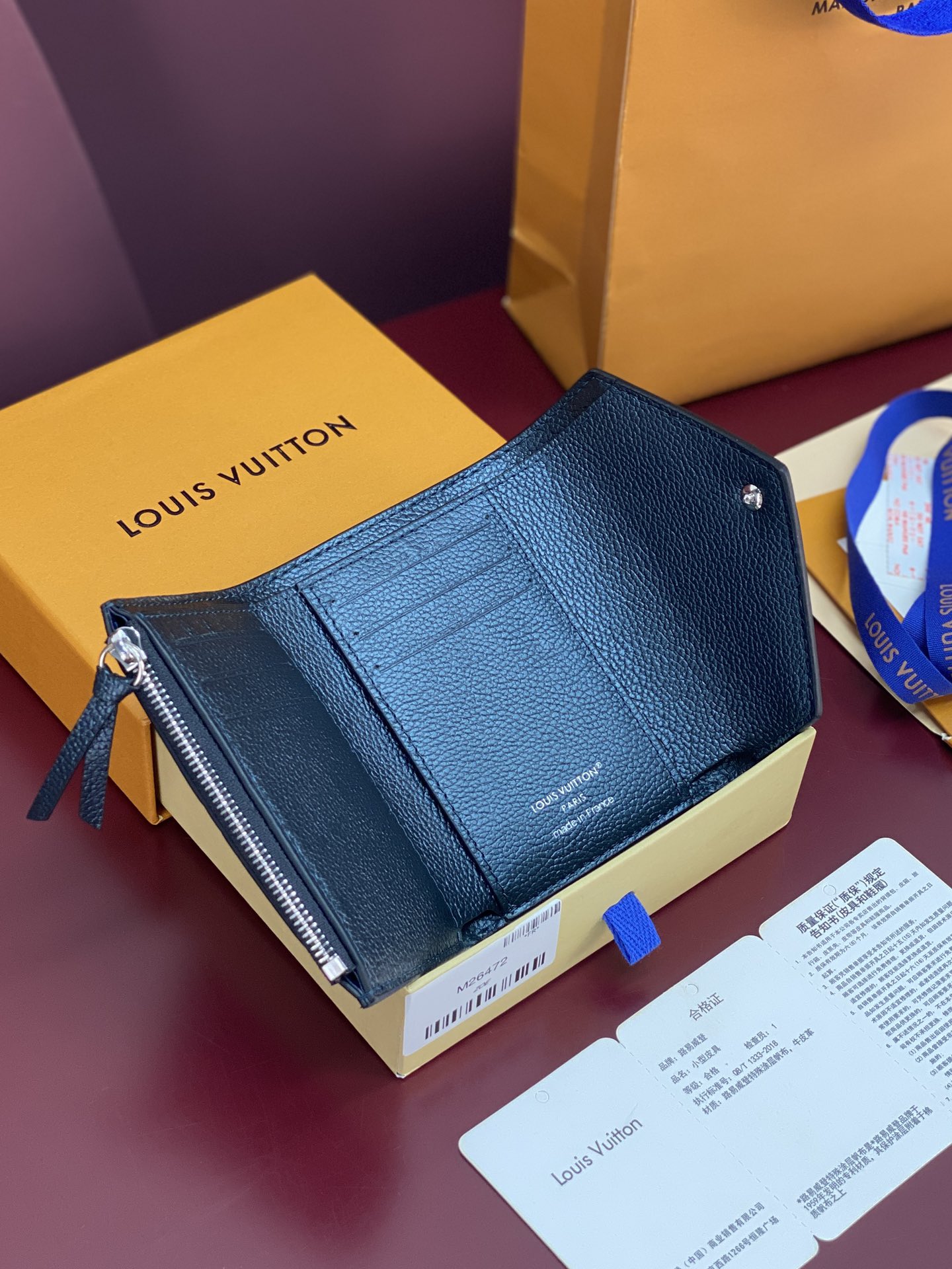 Louis Vuitton Basic Bag M