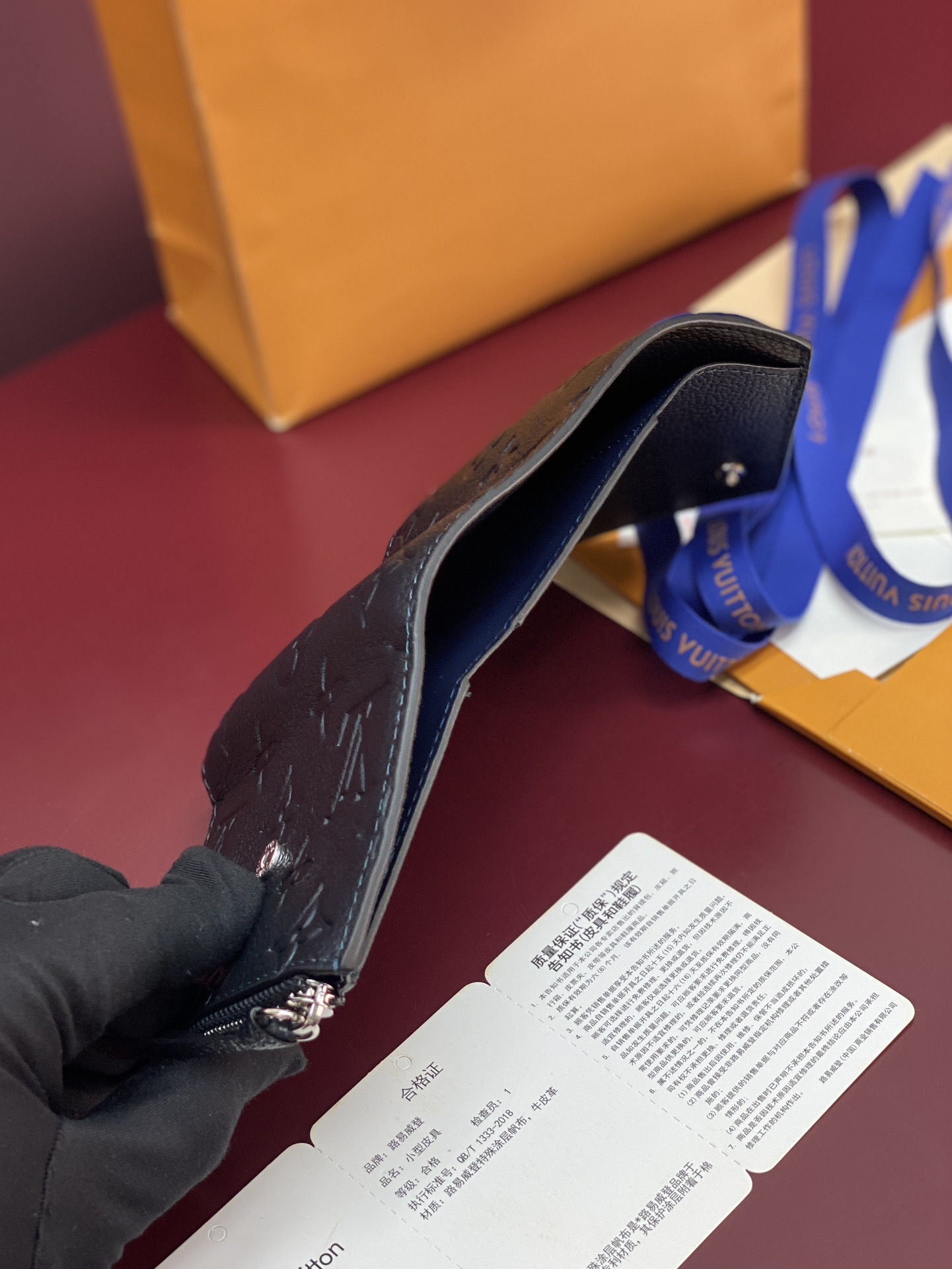 Louis Vuitton Basic Bag M