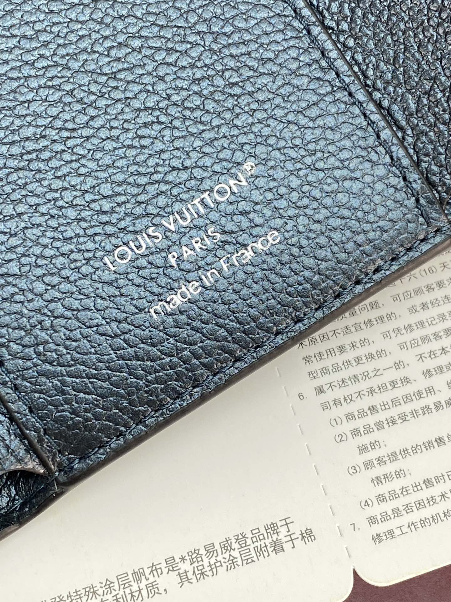 Louis Vuitton Basic Bag M