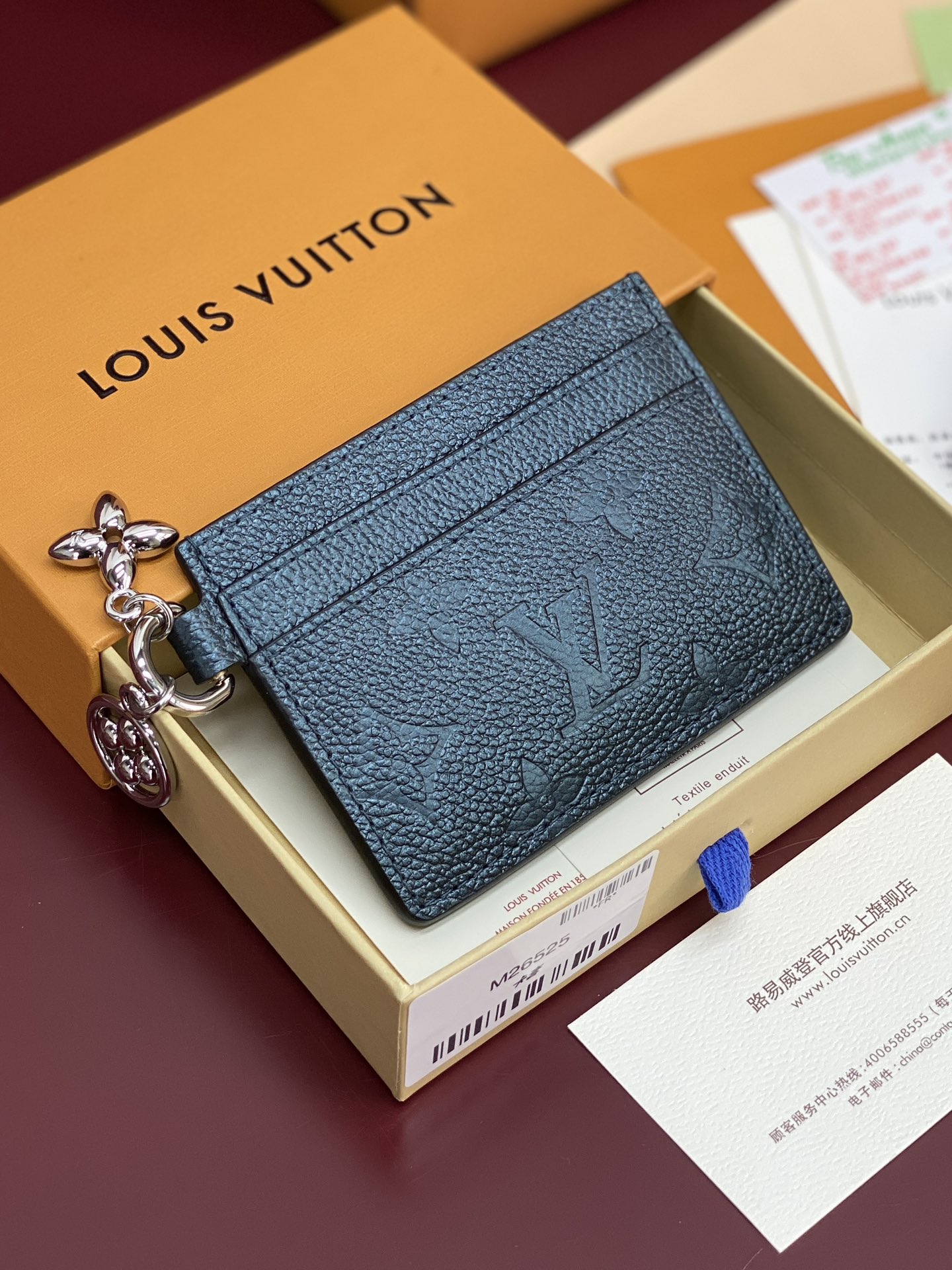 Louis Vuitton Female Basic Bag M-l