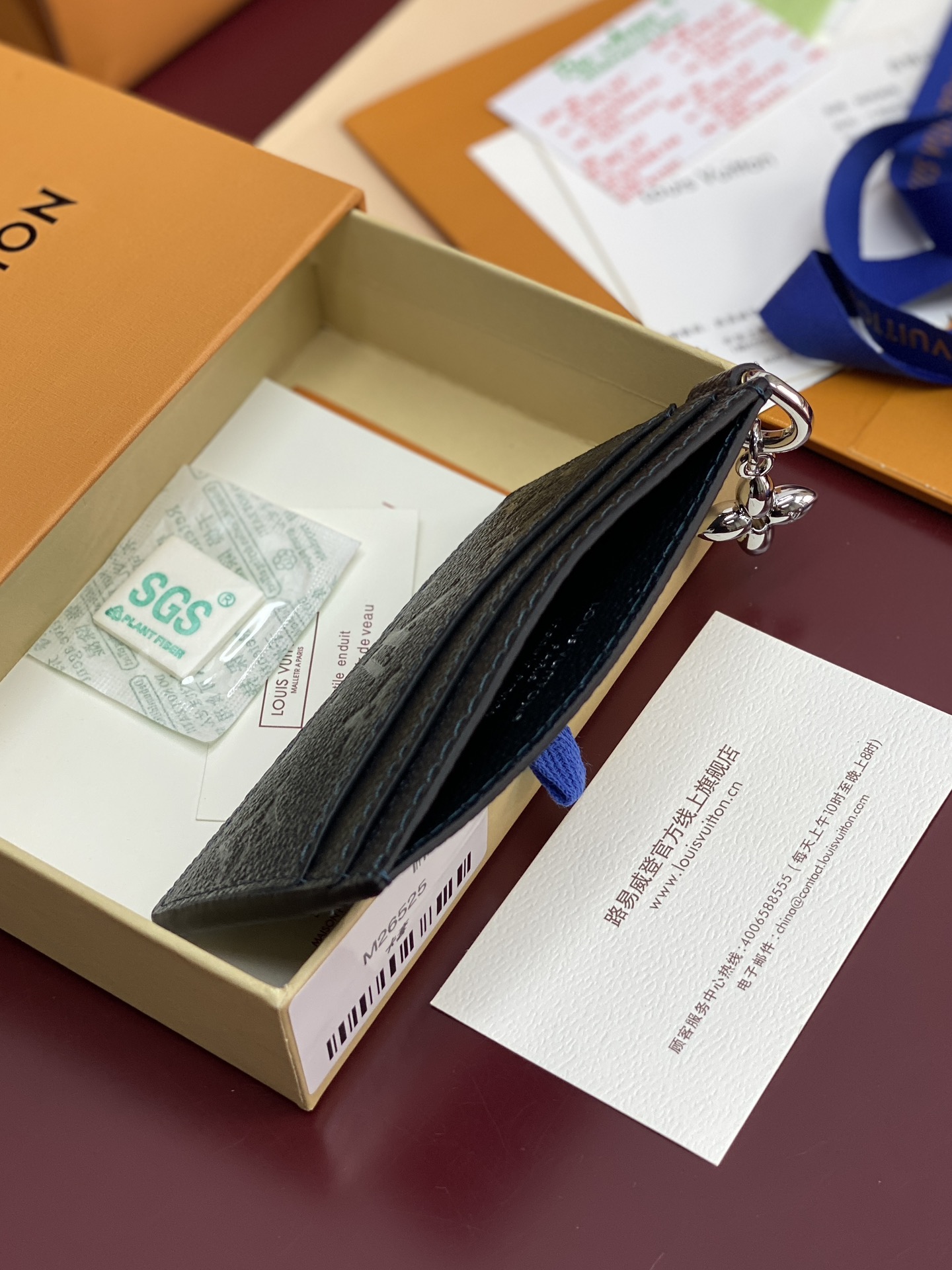 Louis Vuitton Female Basic Bag M-l