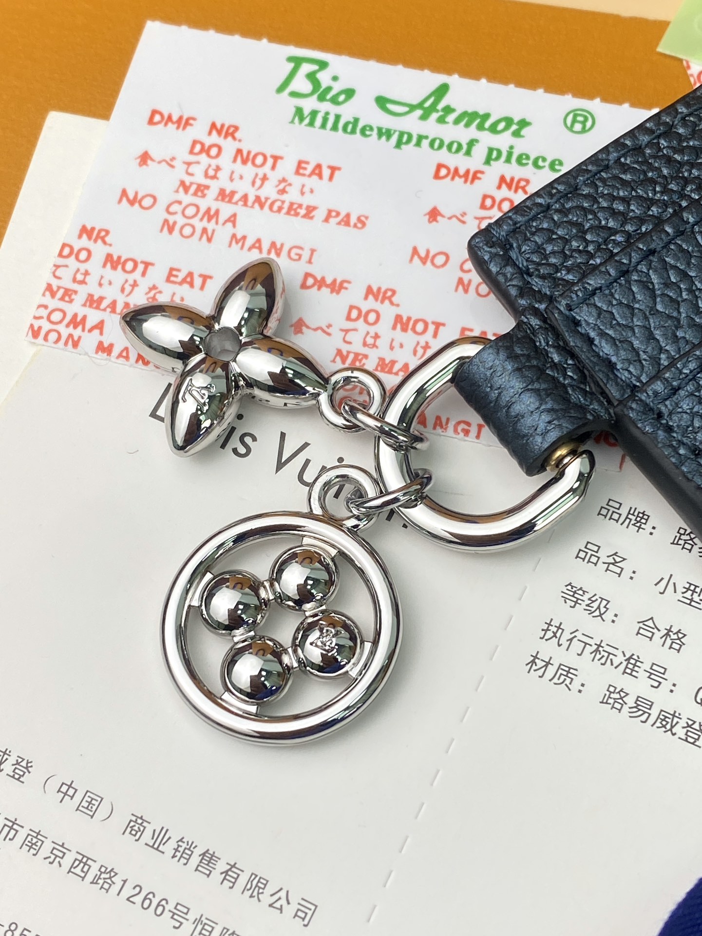 Louis Vuitton Female Basic Bag M-l