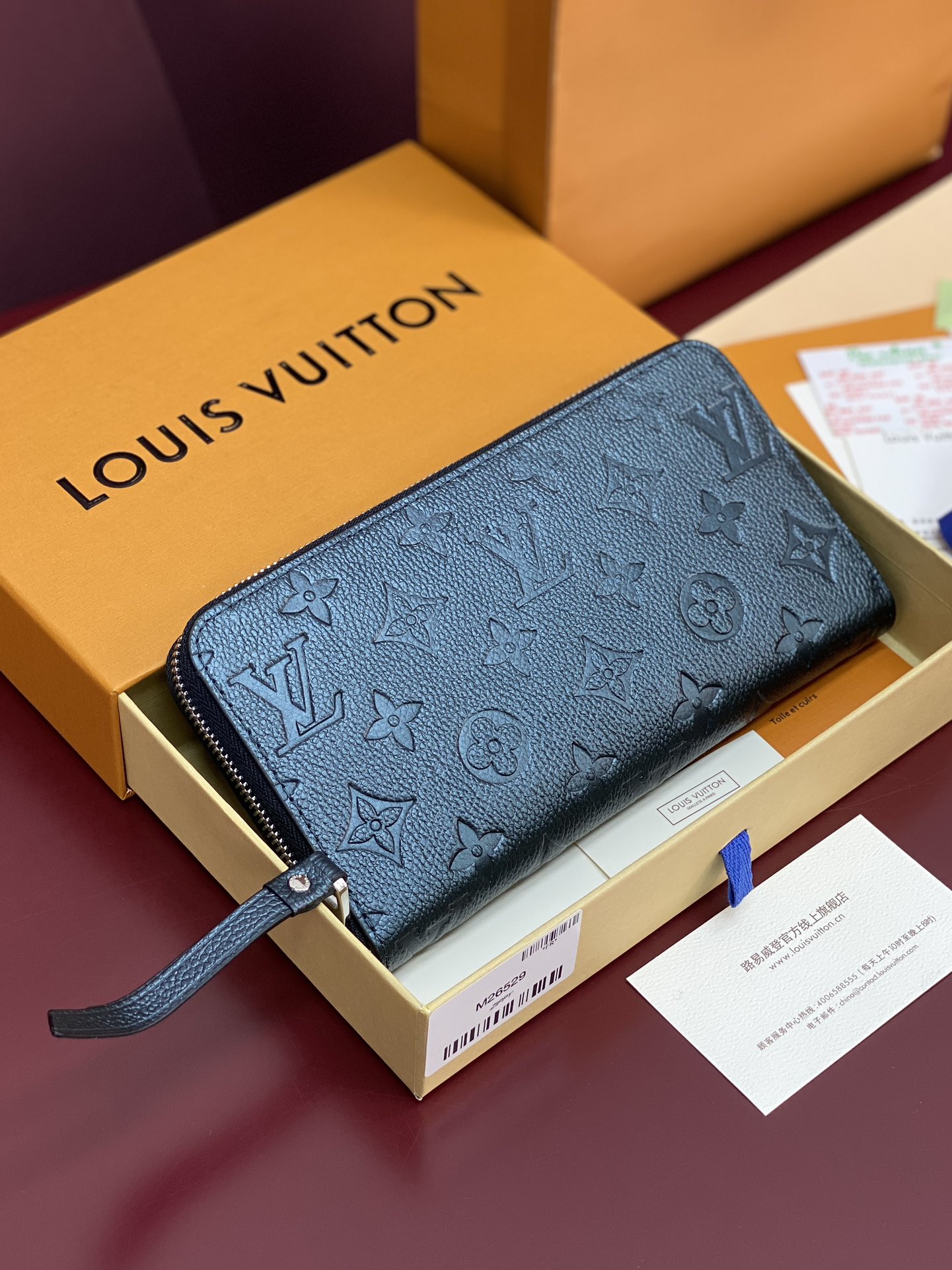 Louis Vuitton Basic Bag Silver M