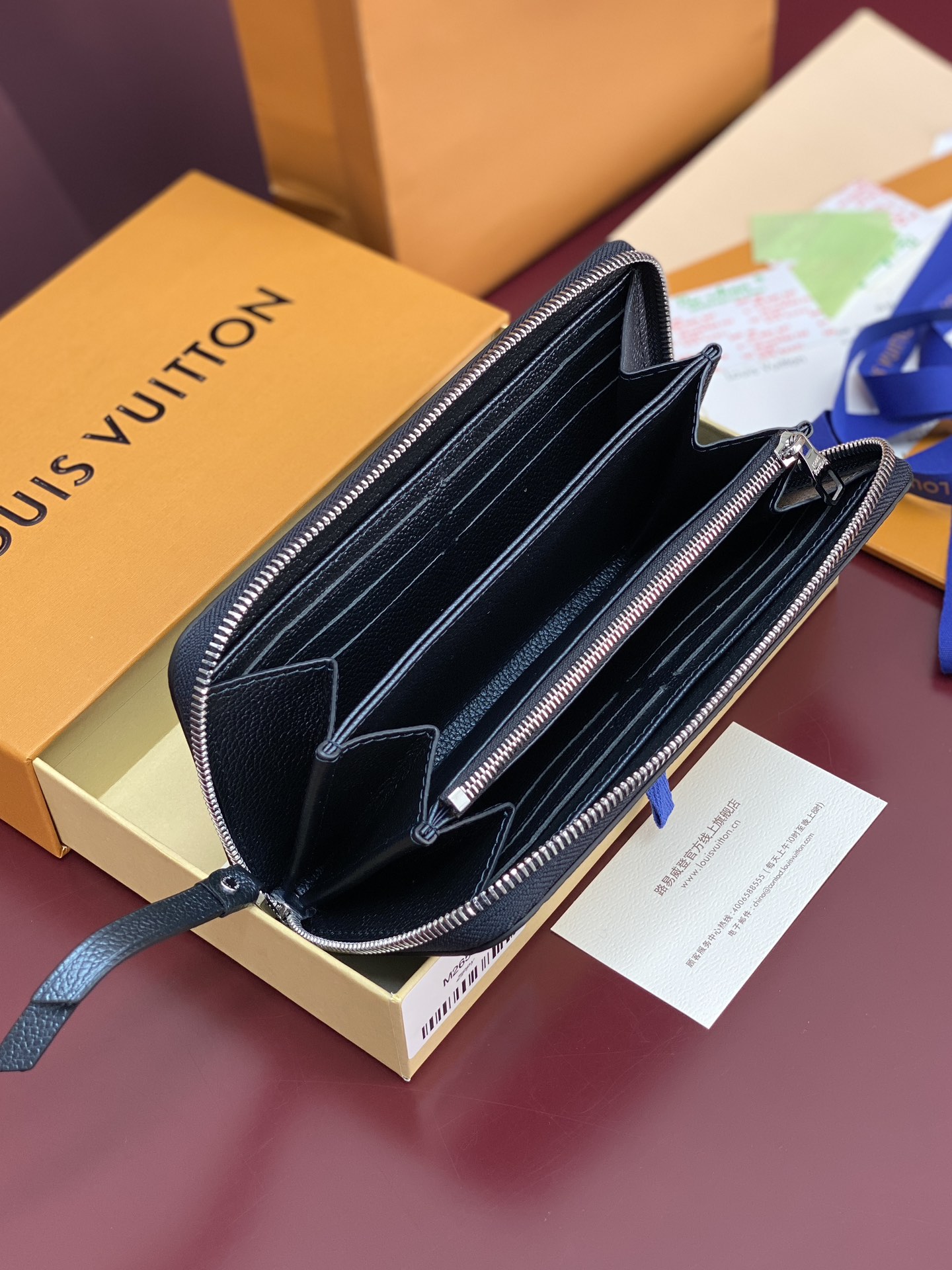 Louis Vuitton Basic Bag Silver M