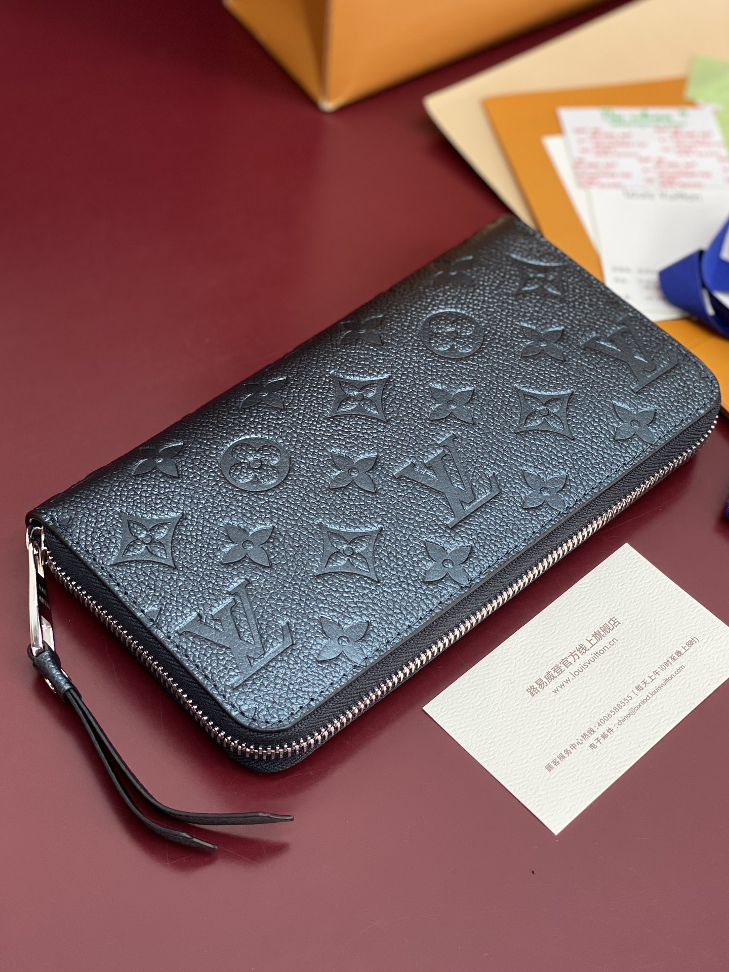 Louis Vuitton Basic Bag Silver M