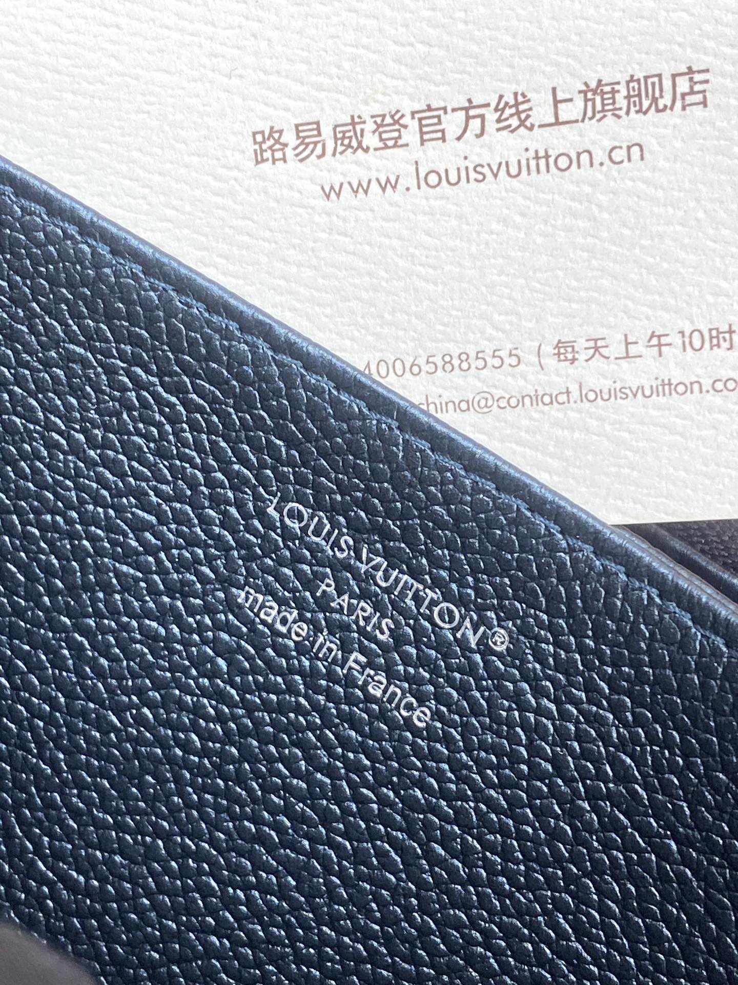 Louis Vuitton Basic Bag Silver M