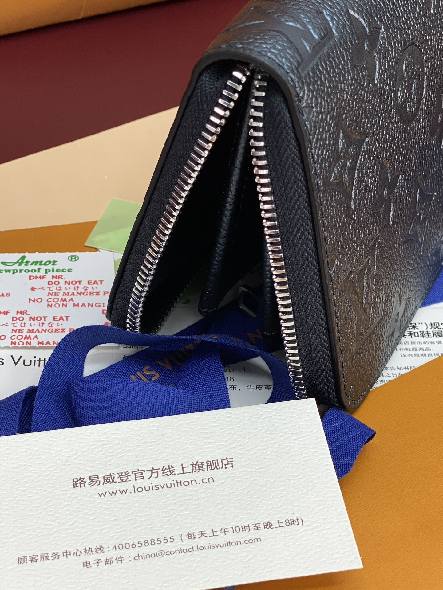 Louis Vuitton Basic Bag Silver M