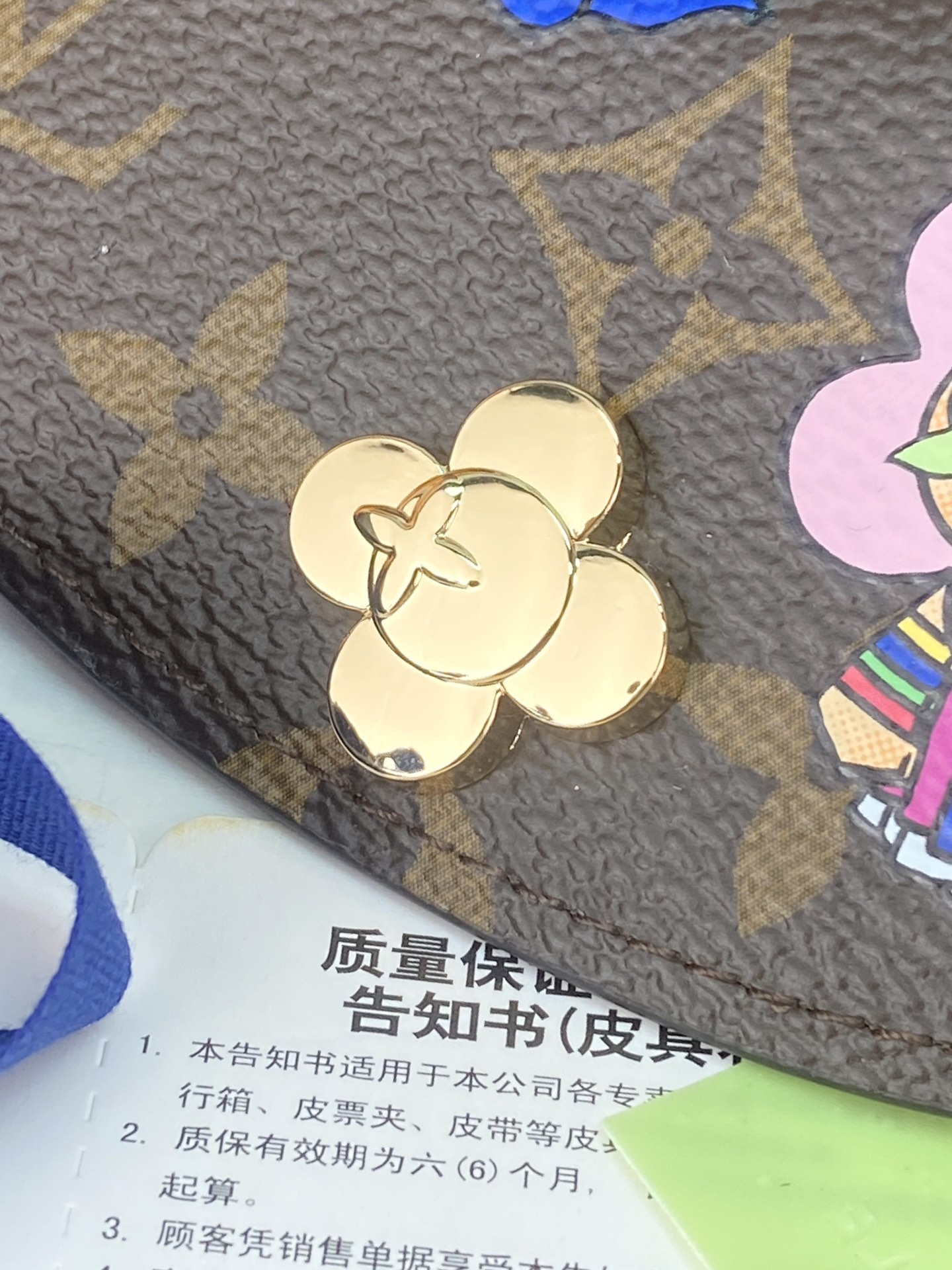 Louis Vuitton Female Basic Bag M