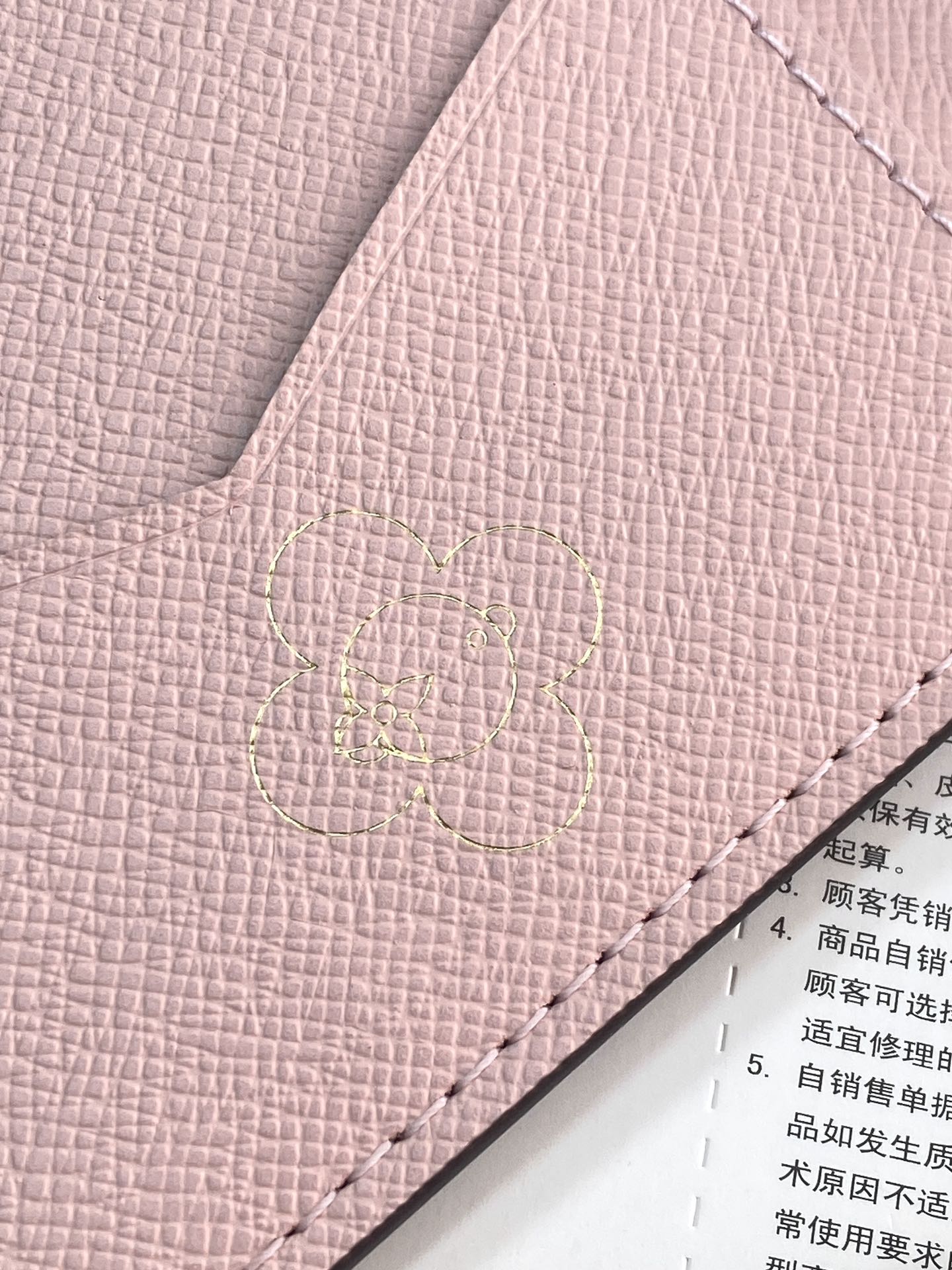 Louis Vuitton Basic Bag Blue M-s