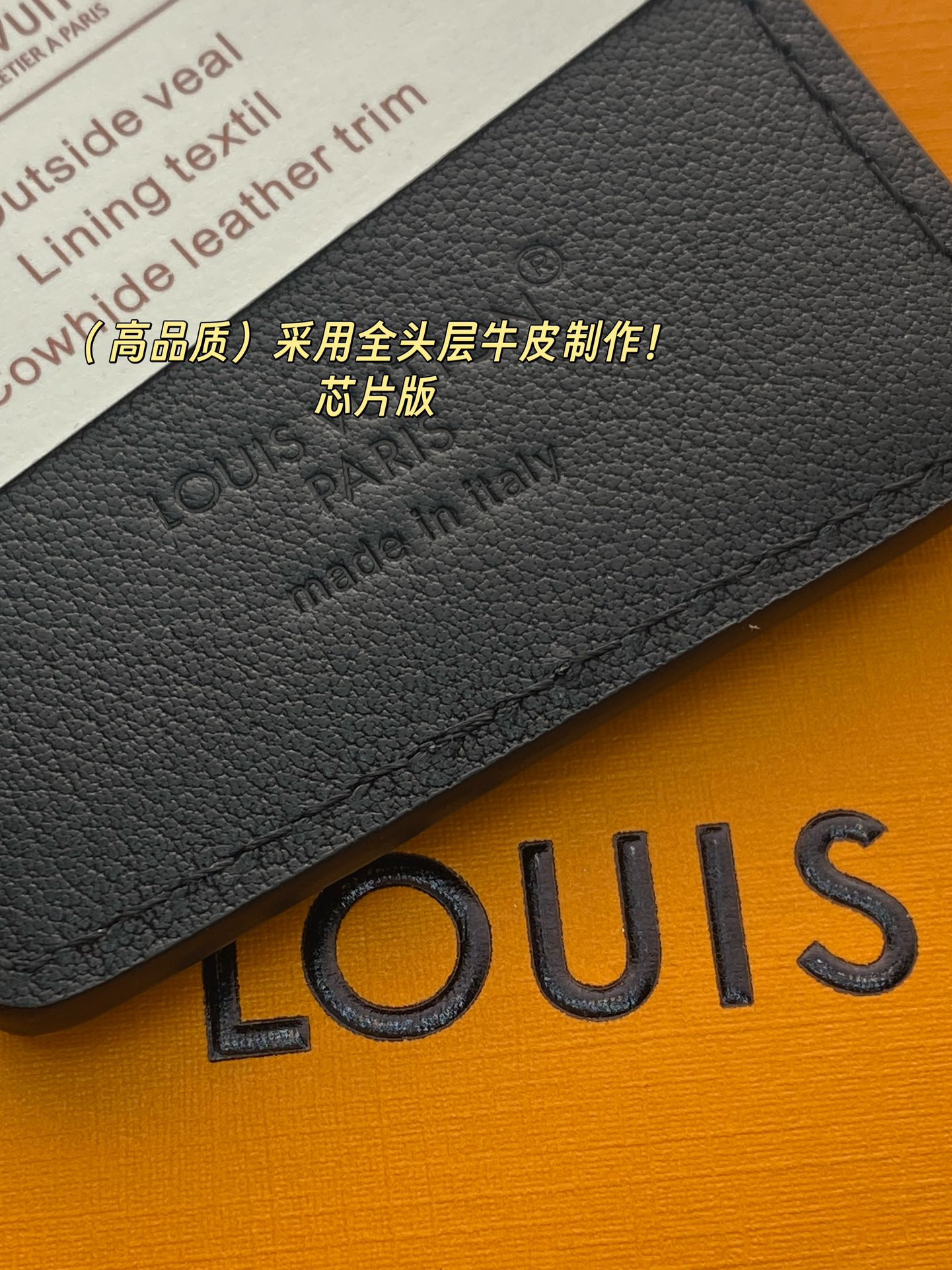 Louis Vuitton Basic Bag Cow Leather M-s