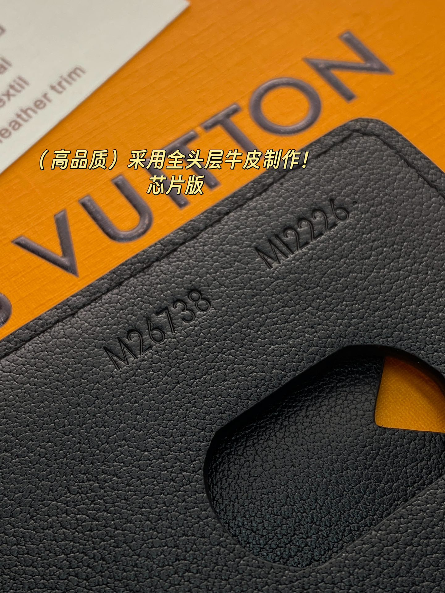 Louis Vuitton Basic Bag Cow Leather M-s