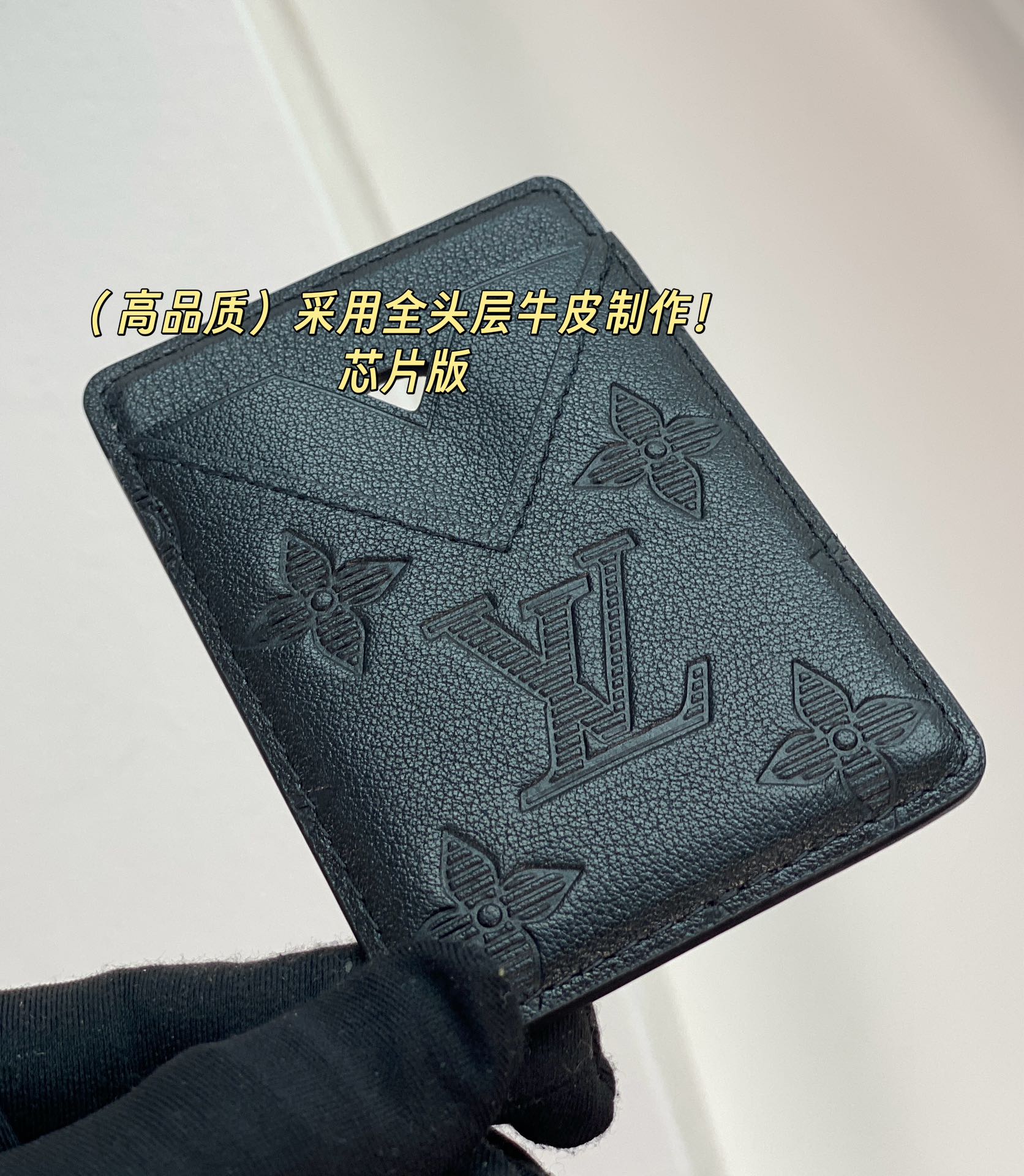 Louis Vuitton Basic Bag Cow Leather M-s