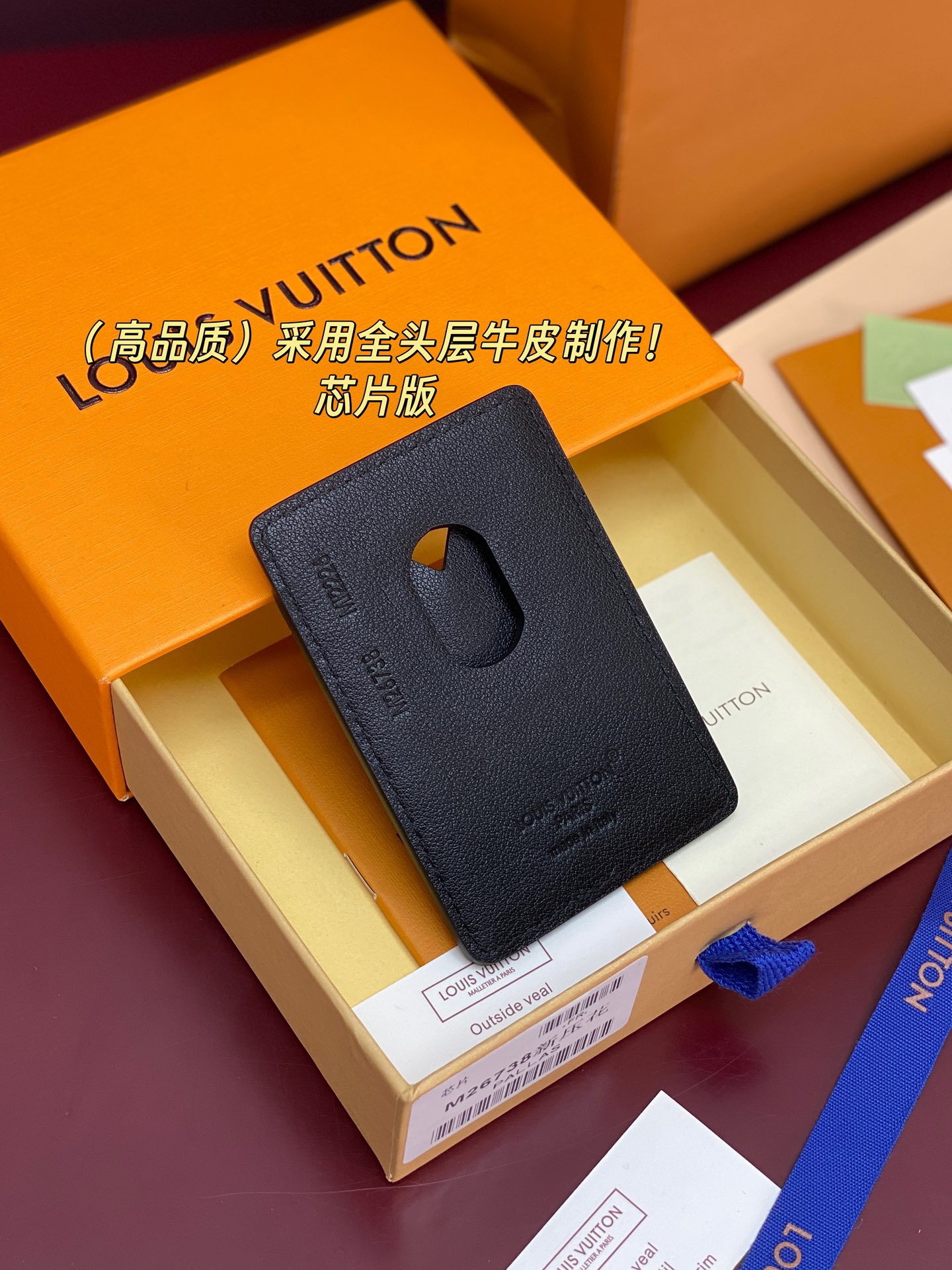 Louis Vuitton Basic Bag Cow Leather M-s