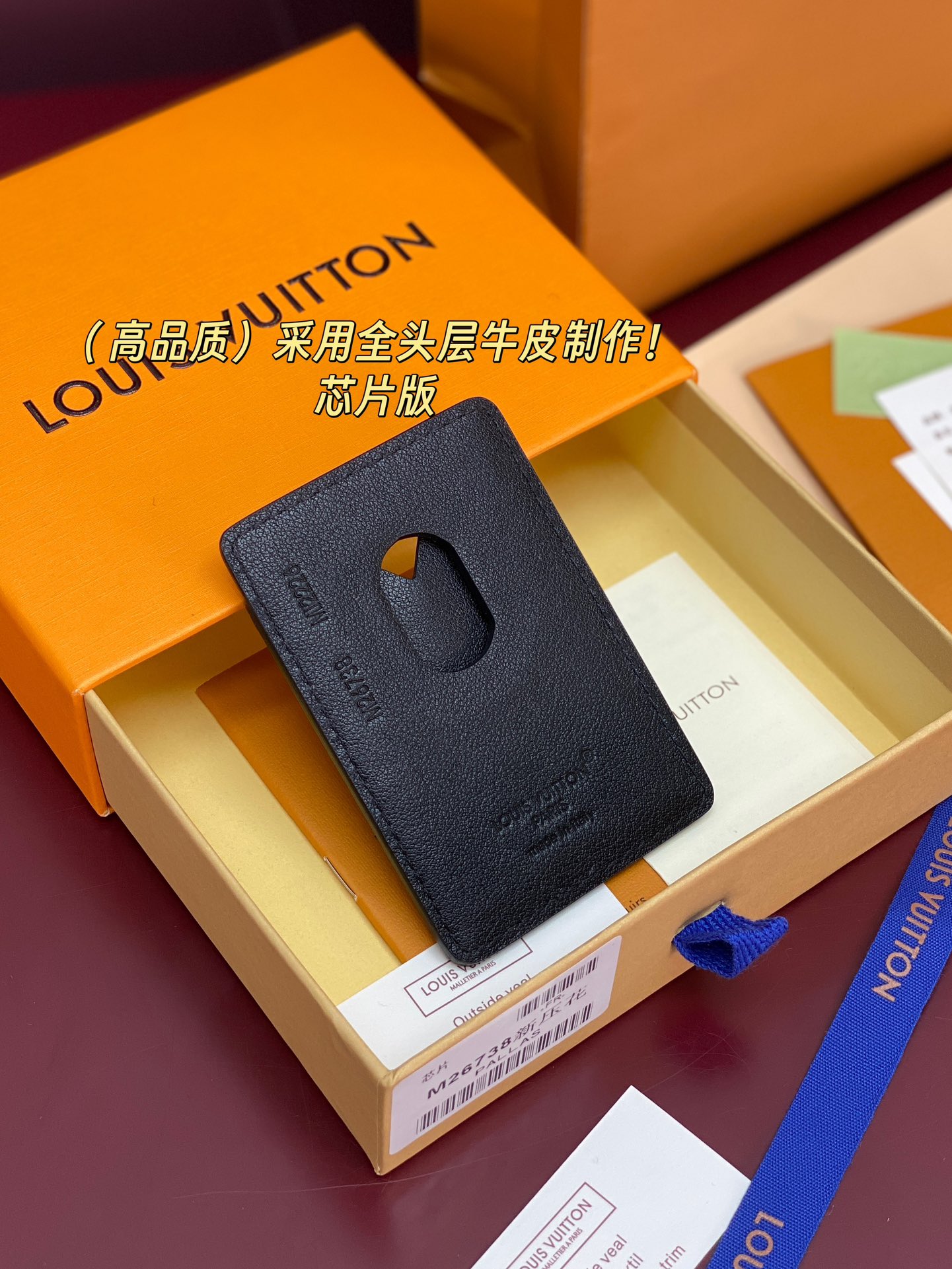 Louis Vuitton Basic Bag Cow Leather M-s