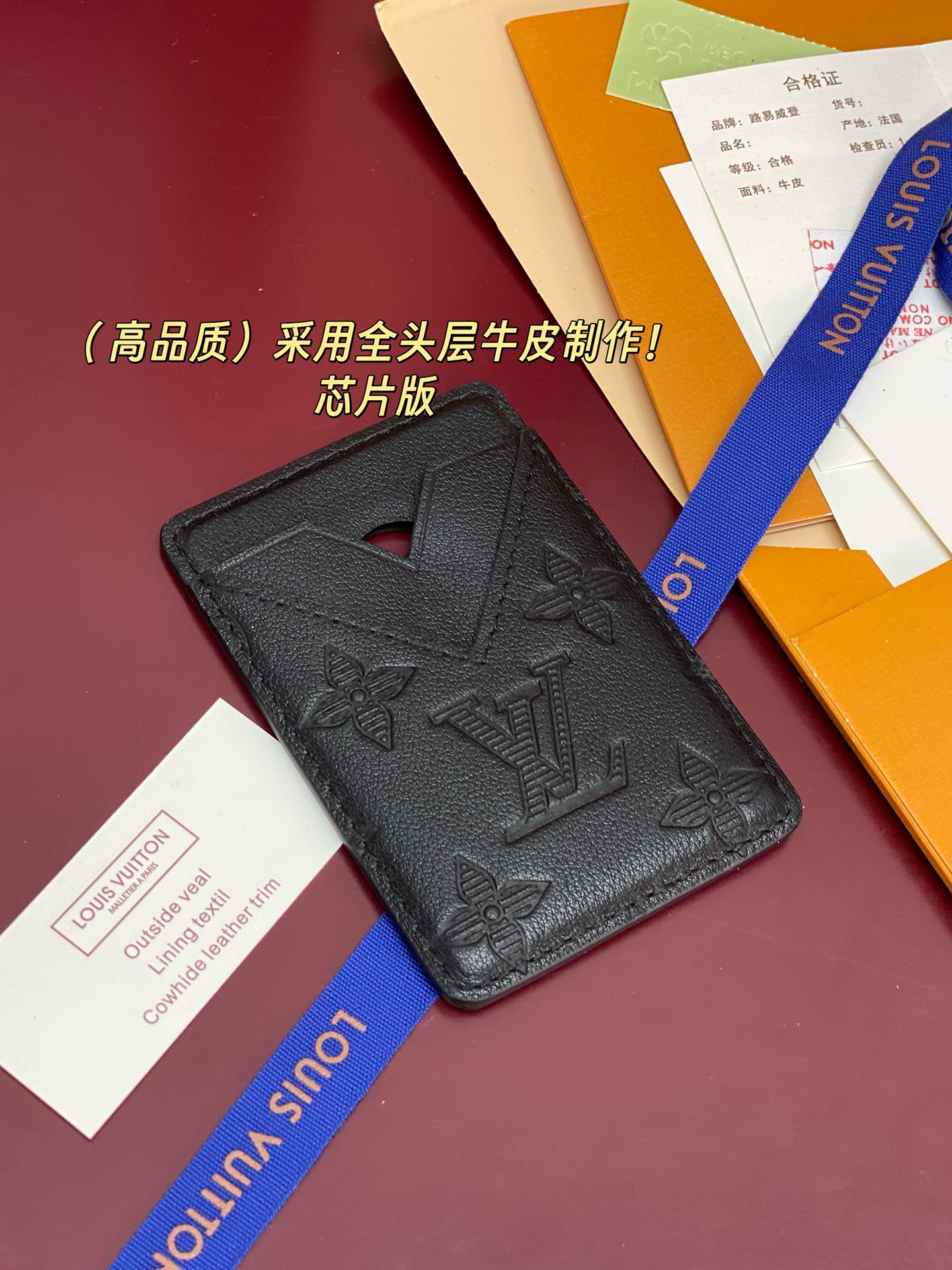 Louis Vuitton Basic Bag Cow Leather M-s