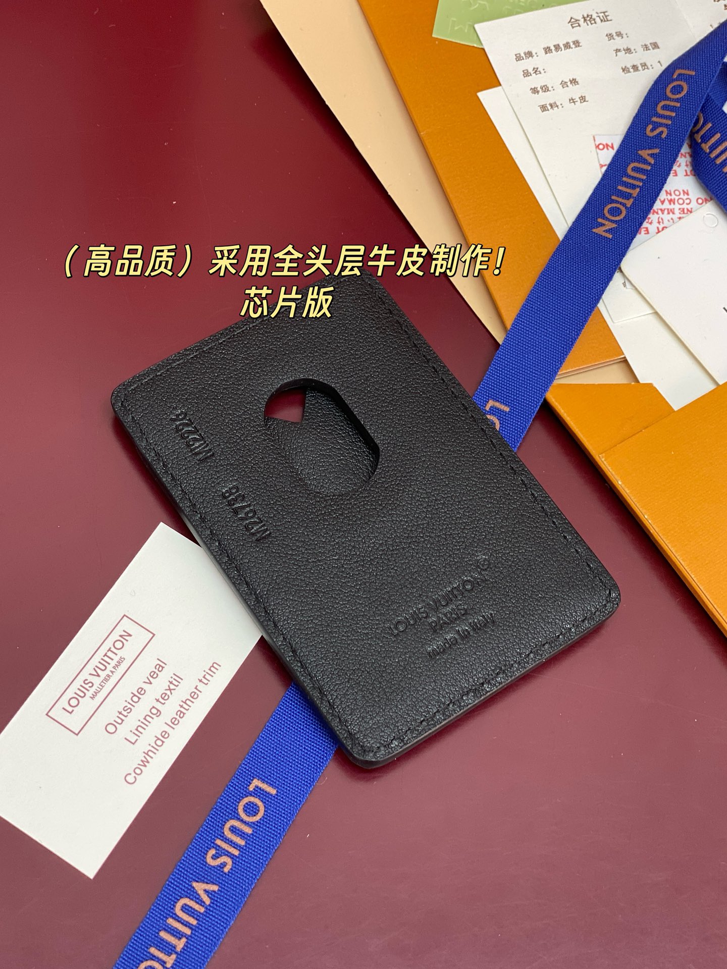 Louis Vuitton Basic Bag Cow Leather M-s