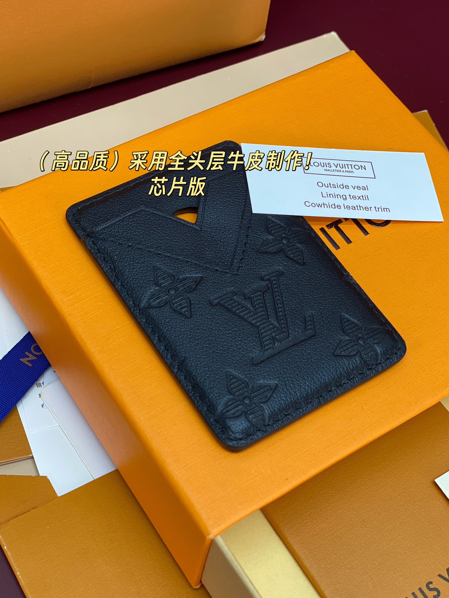 Louis Vuitton Basic Bag Cow Leather M-s