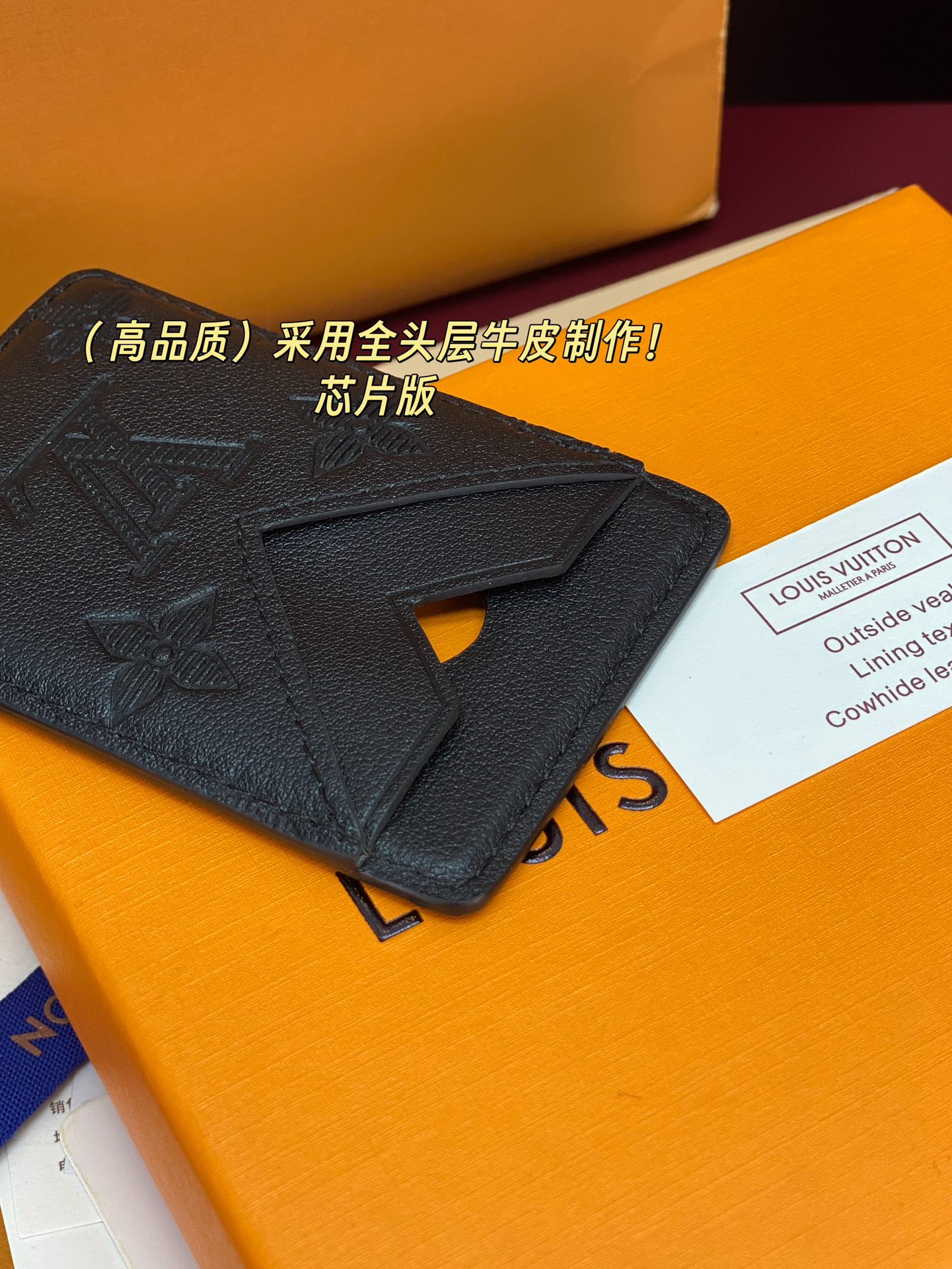 Louis Vuitton Basic Bag Cow Leather M-s