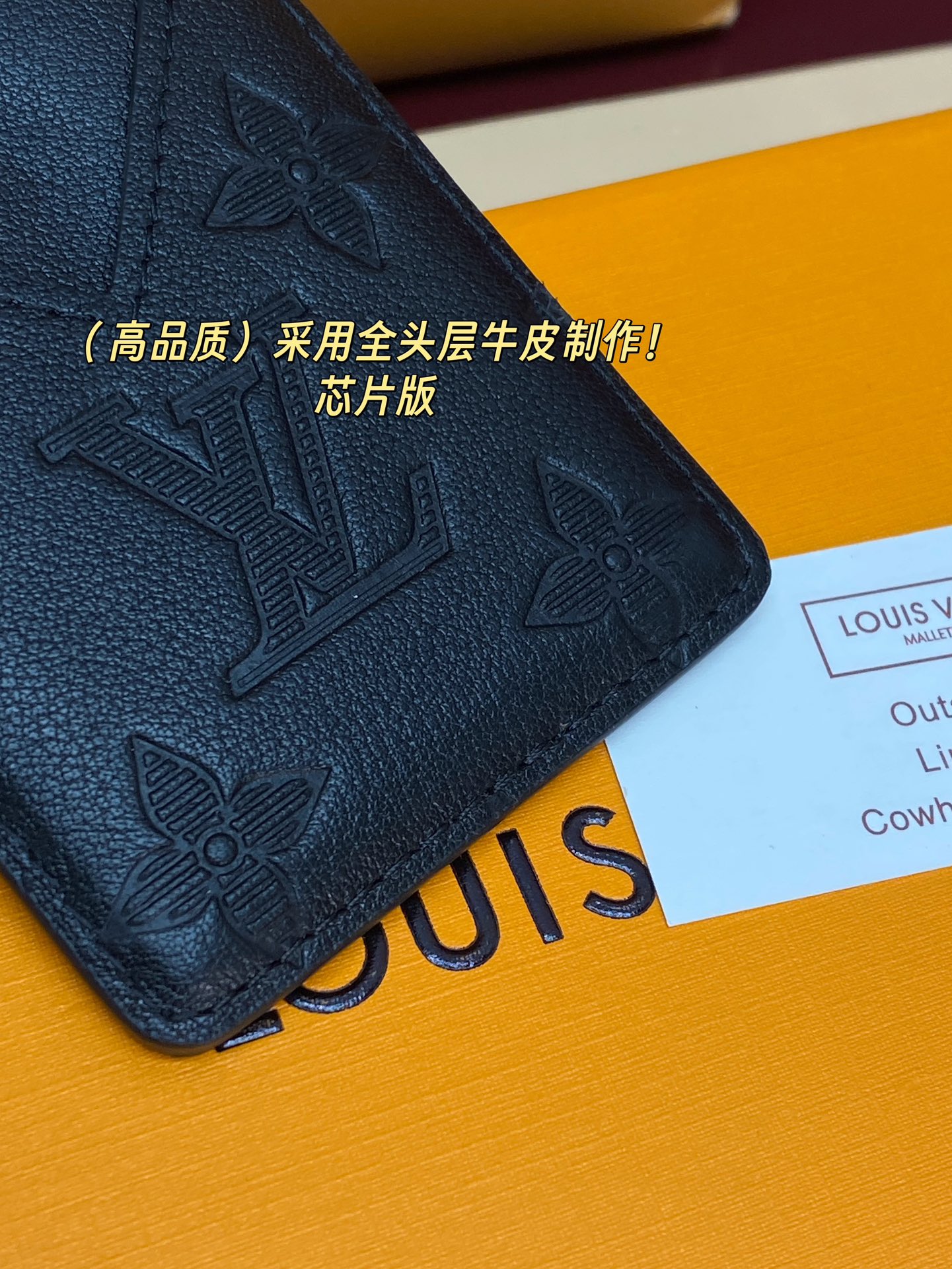 Louis Vuitton Basic Bag Cow Leather M-s