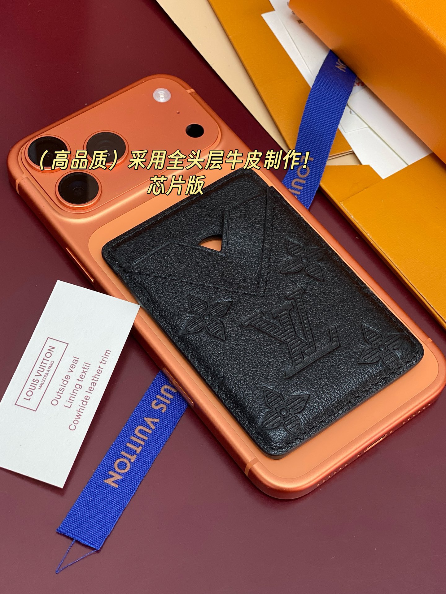 Louis Vuitton Basic Bag Cow Leather M-s