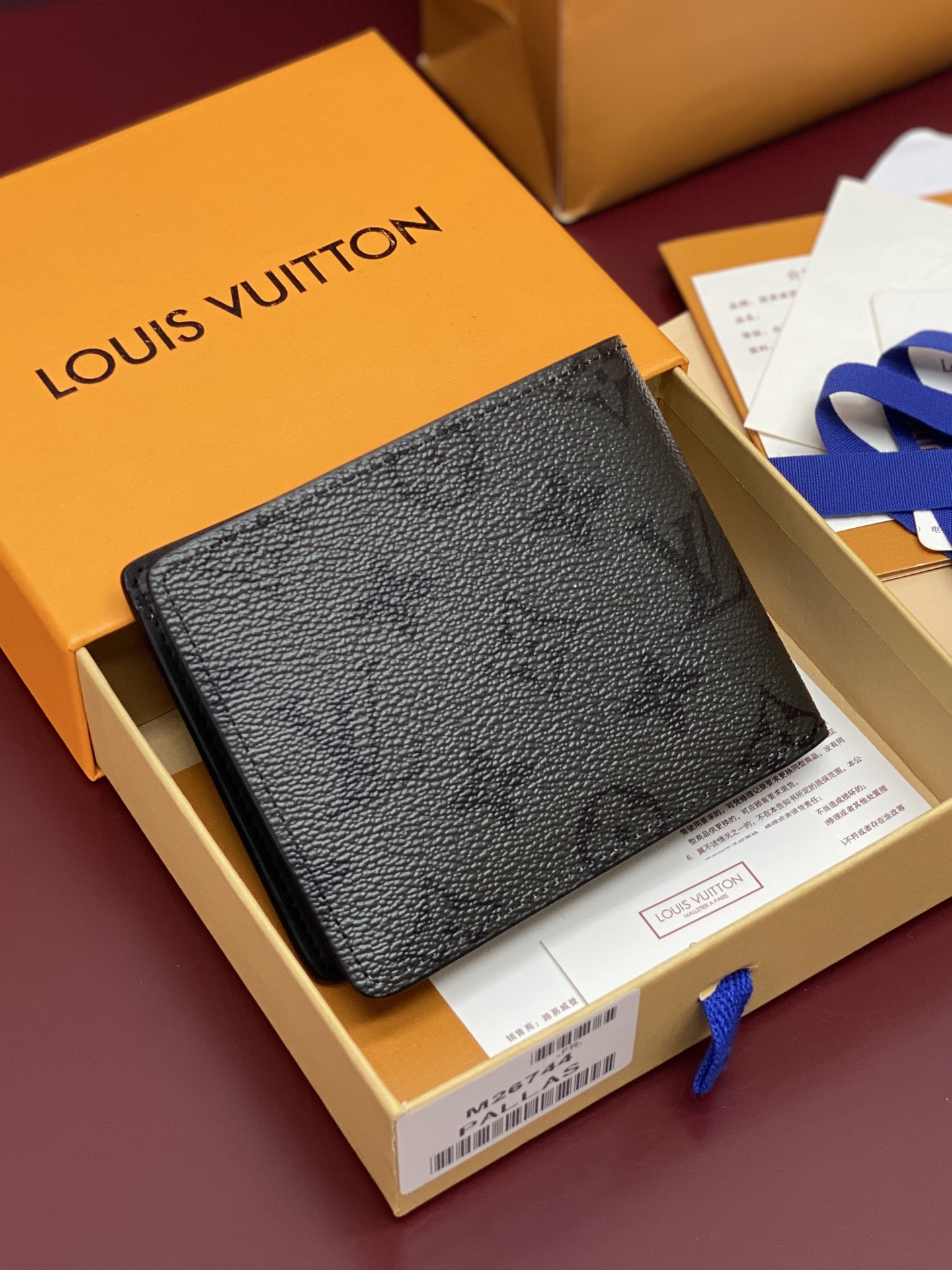 Louis Vuitton Basic Bag Canvas M-l