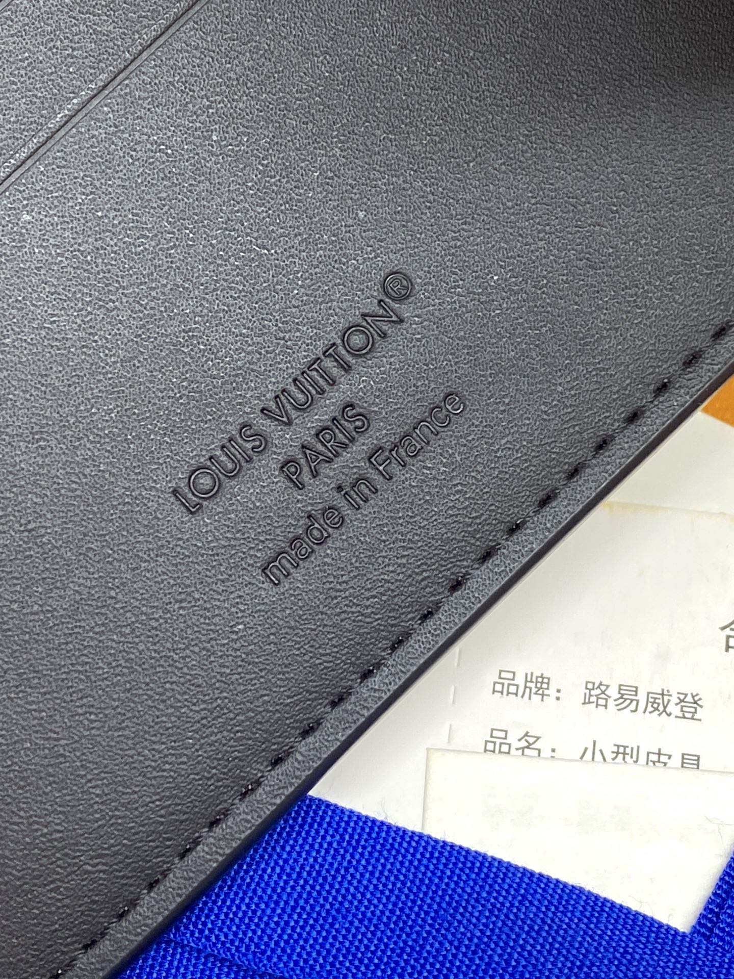 Louis Vuitton Basic Bag Canvas M-l