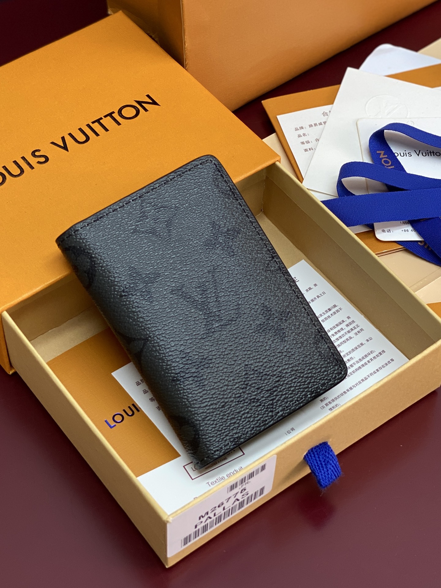 Louis Vuitton Basic Bag Cow Leather M