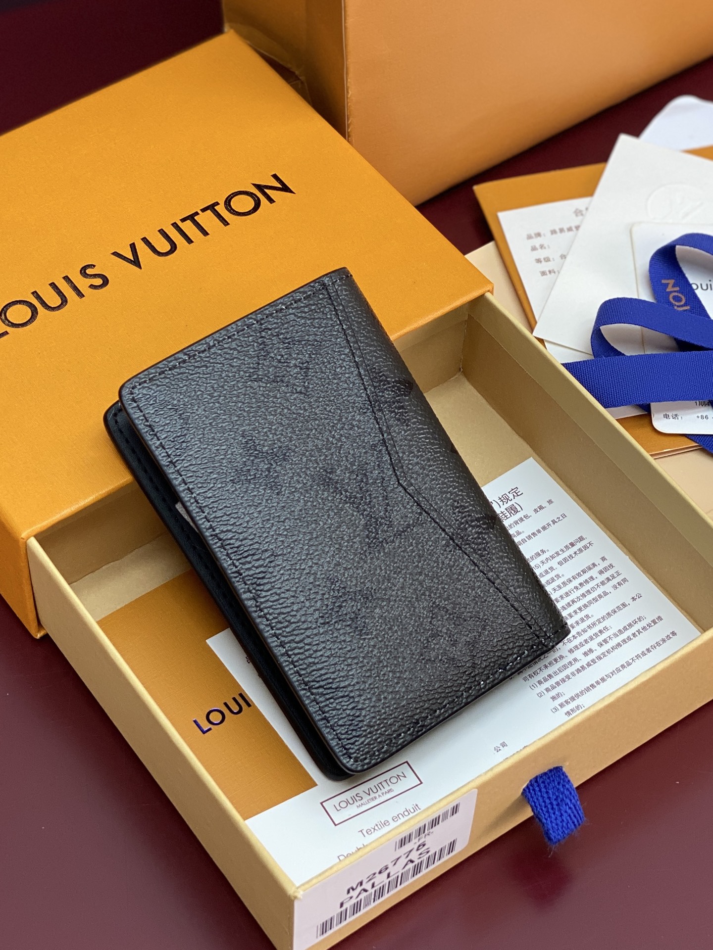 Louis Vuitton Basic Bag Cow Leather M