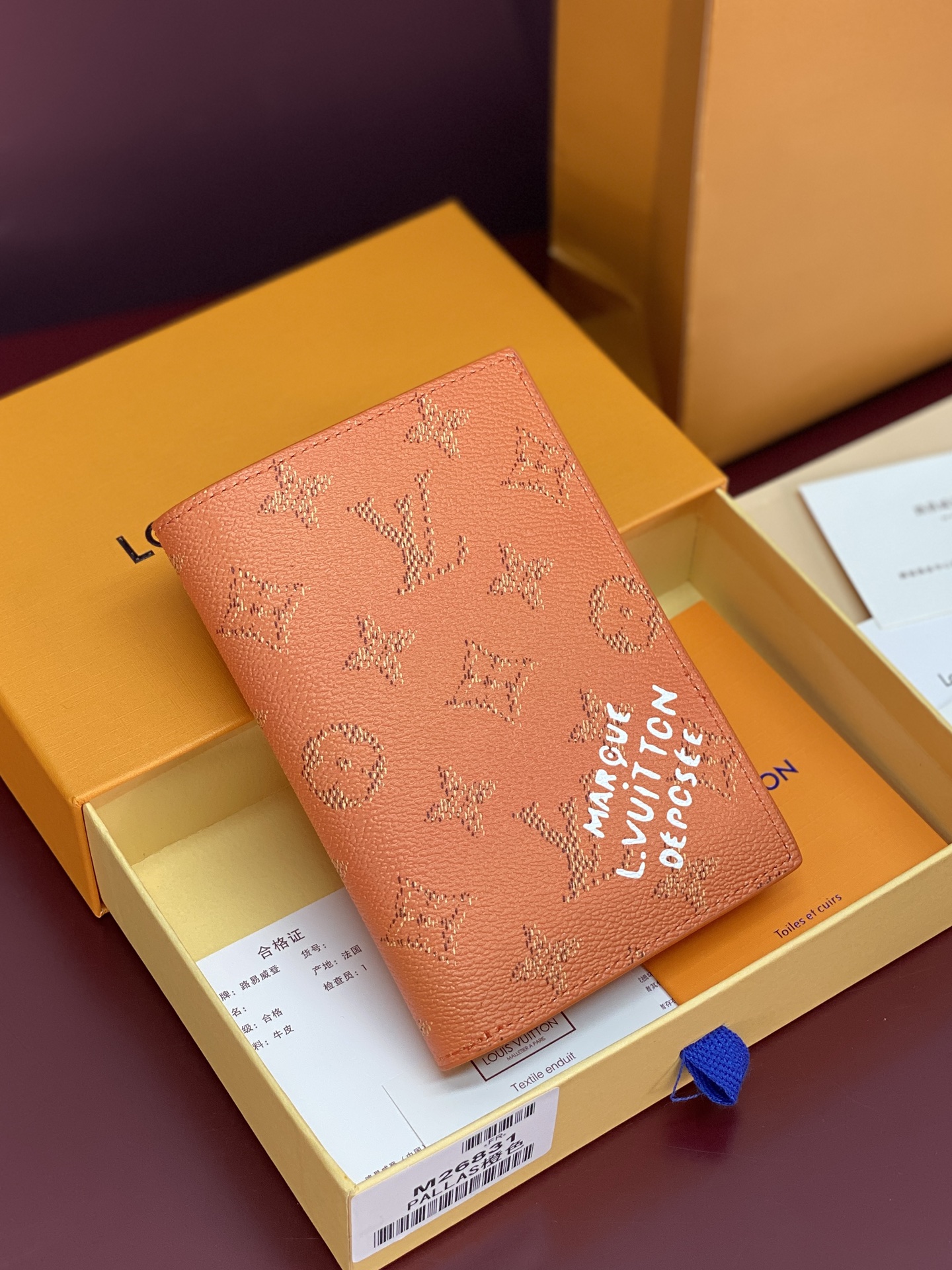 Louis Vuitton Basic Bag Canvas M-l-s