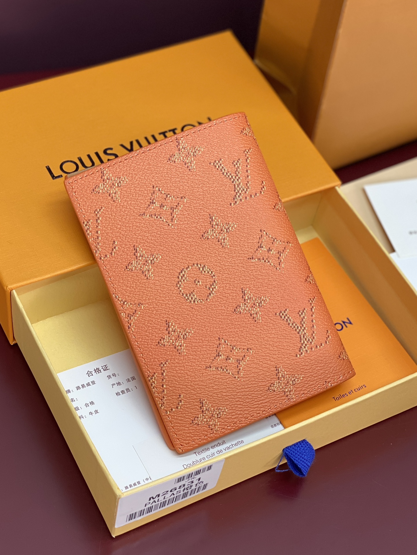 Louis Vuitton Basic Bag Canvas M-l-s